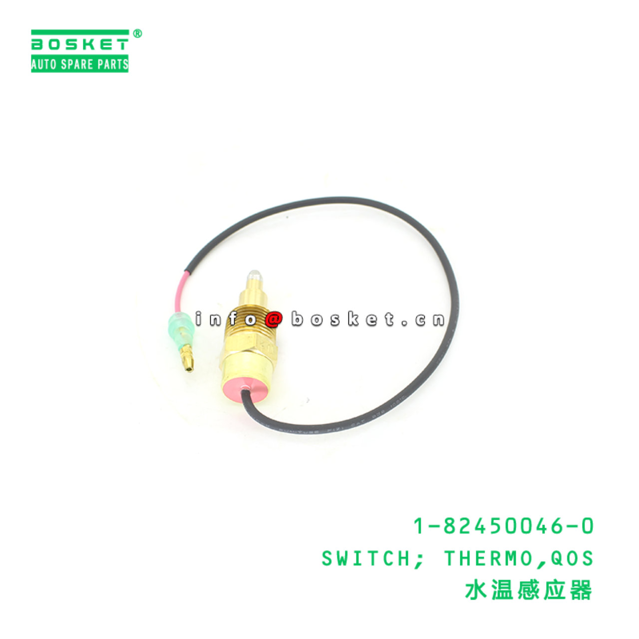 1-82450046-0 SWITCH; THERMO,QOS suitable for ISUZU...