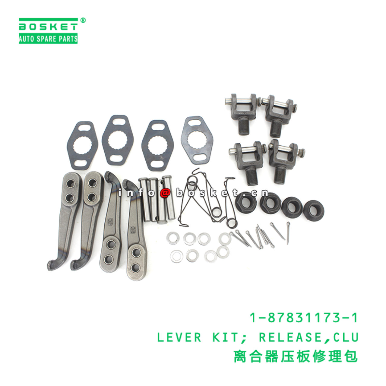 1-87831173-1 LEVER KIT; RELEASE,CLU suitable for I...