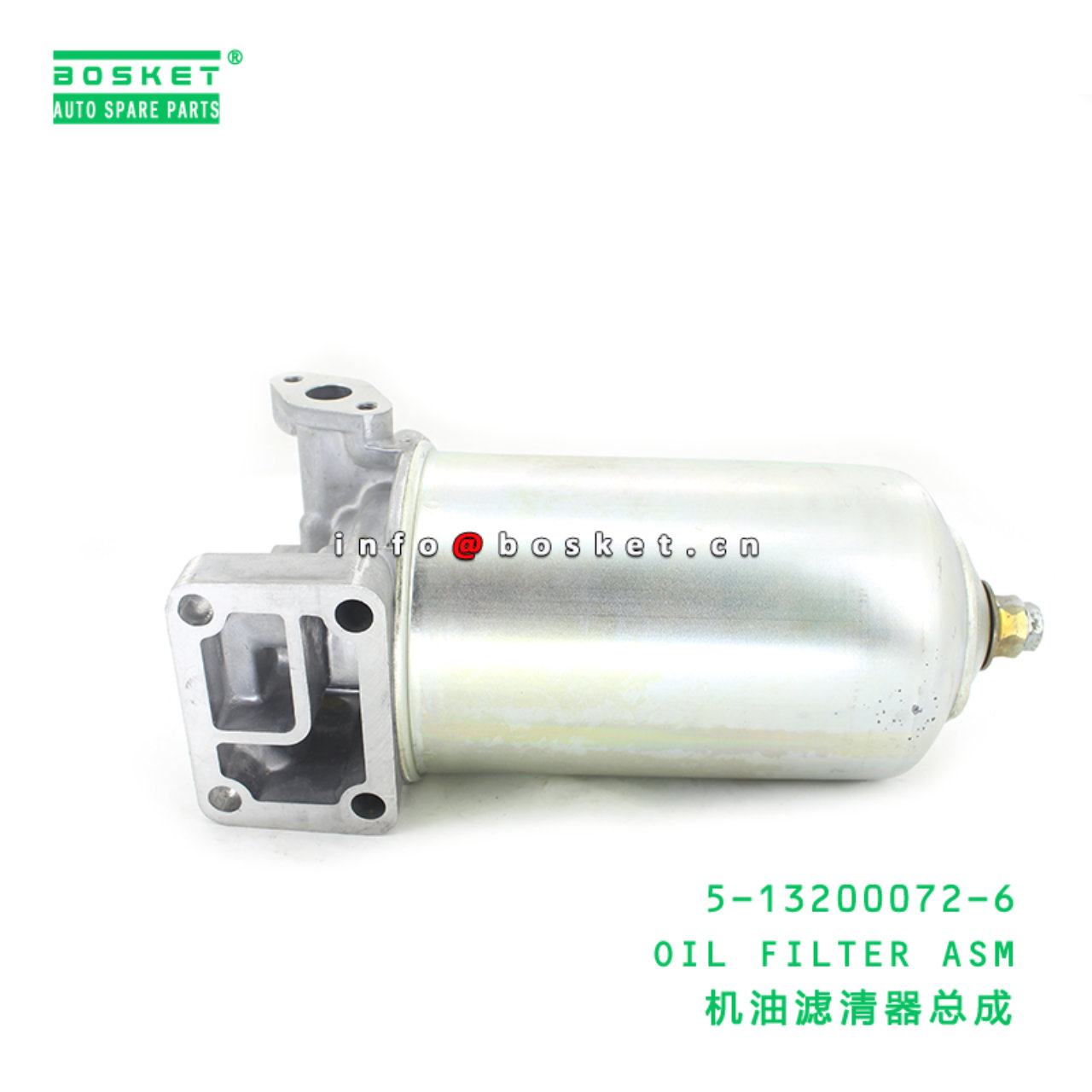 5-13200072-6 OIL FILTER ASM suitable for ISUZU 5132000726