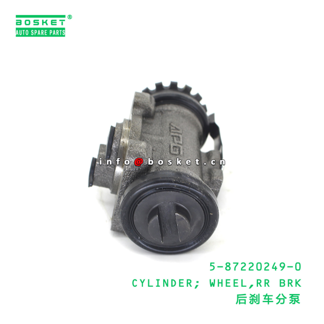5-87220249-0 CYLINDER; WHEEL,RR BRK suitable for I...