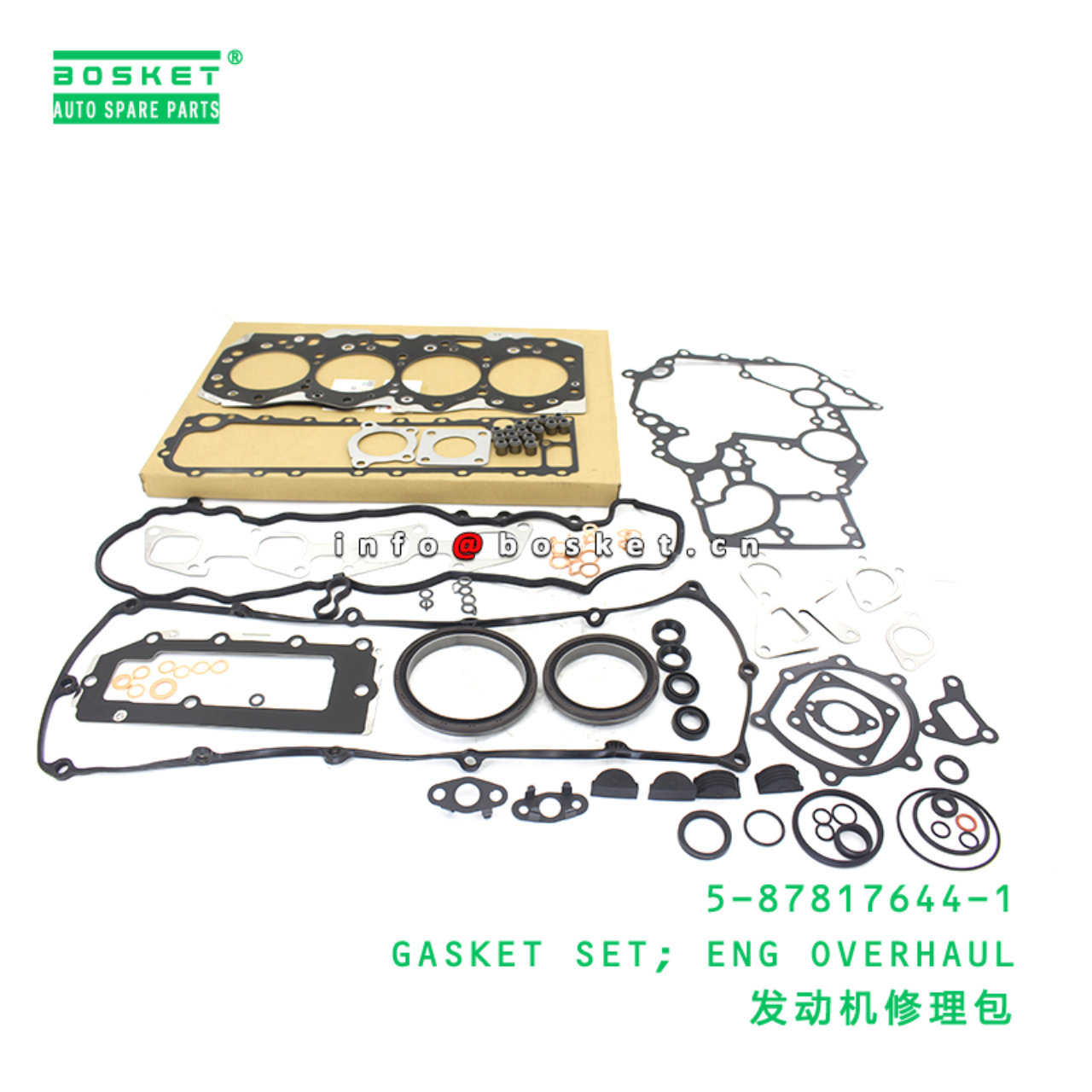 5-87817644-1 GASKET SET; ENG OVERHAUL suitable for...