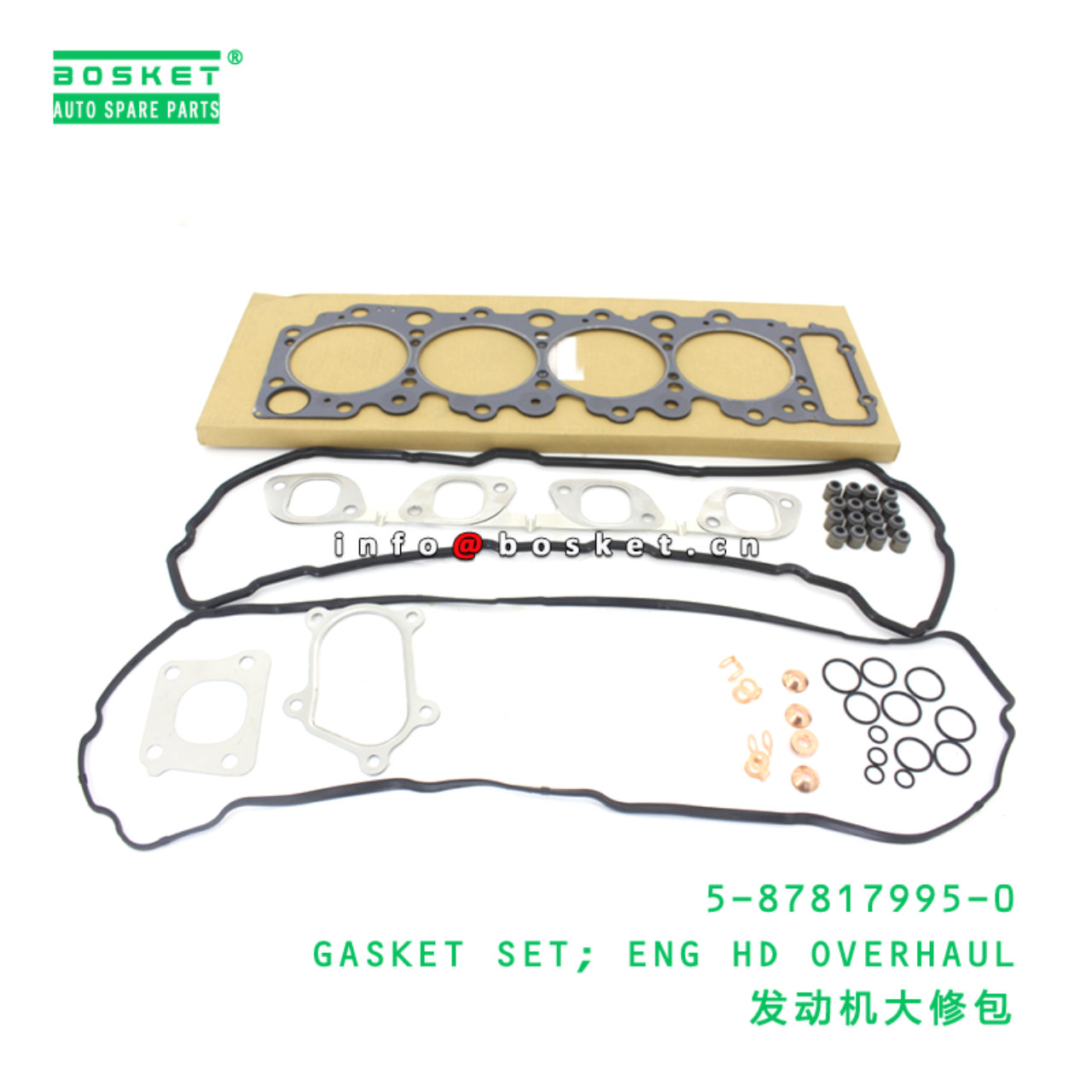 5-87817995-0 GASKET SET; ENG HD OVERHAUL suitable ...