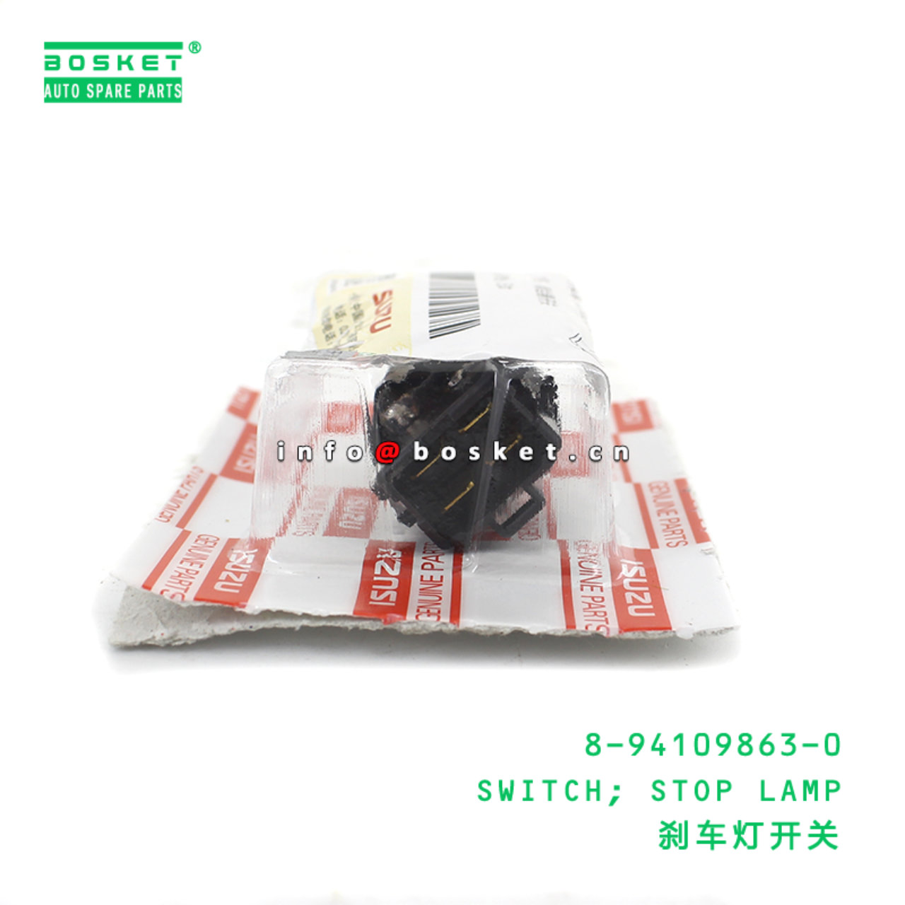 8-94109863-0 SWITCH; STOP LAMP suitable for ISUZU NKR 4JH1 8941098630
