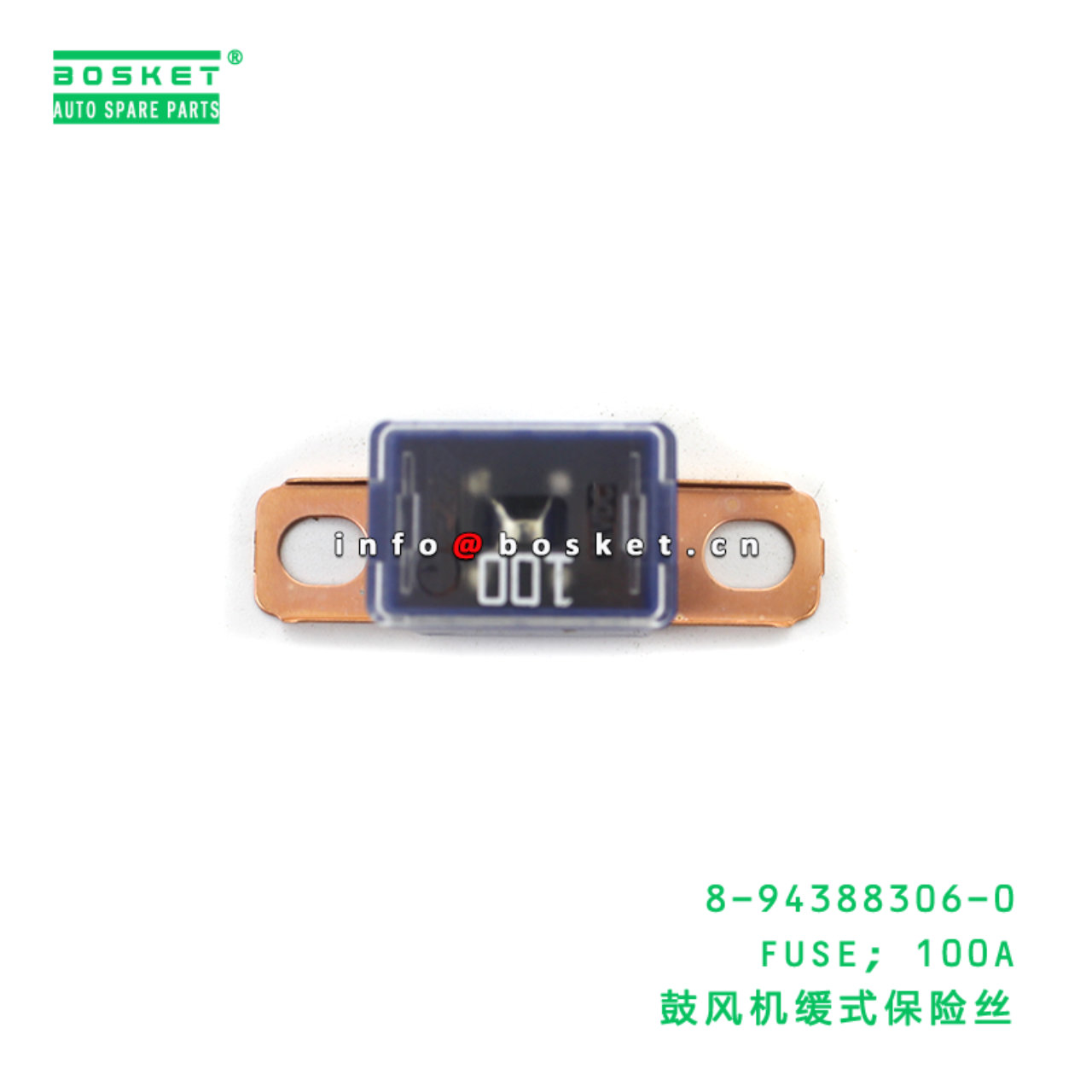 8-94388306-0 FUSE; 100A suitable for ISUZU TFR 894...