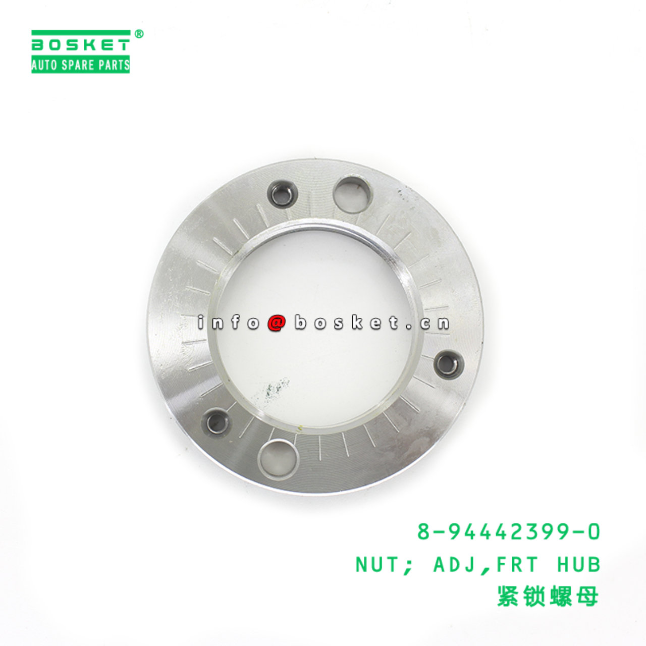 8-94442399-0 NUT; ADJ,FRT HUB suitable for ISUZU U...