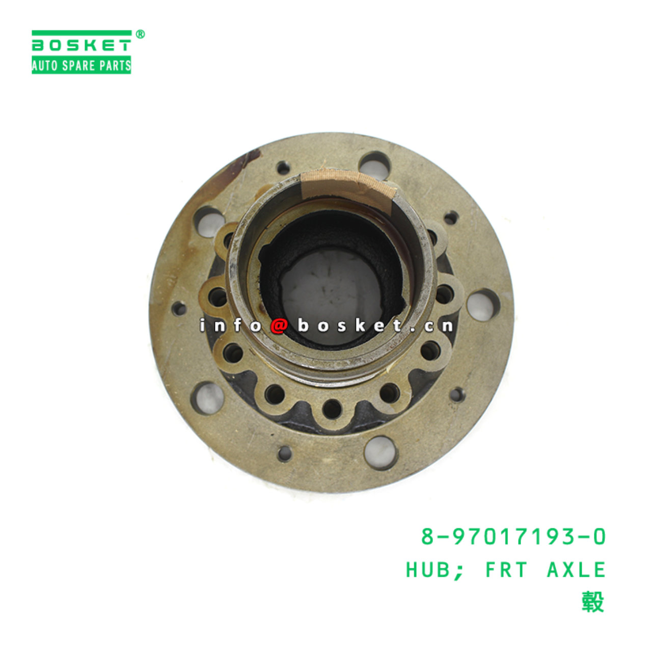 8-97017193-0 HUB; FRT AXLE suitable for ISUZU 8970171930
