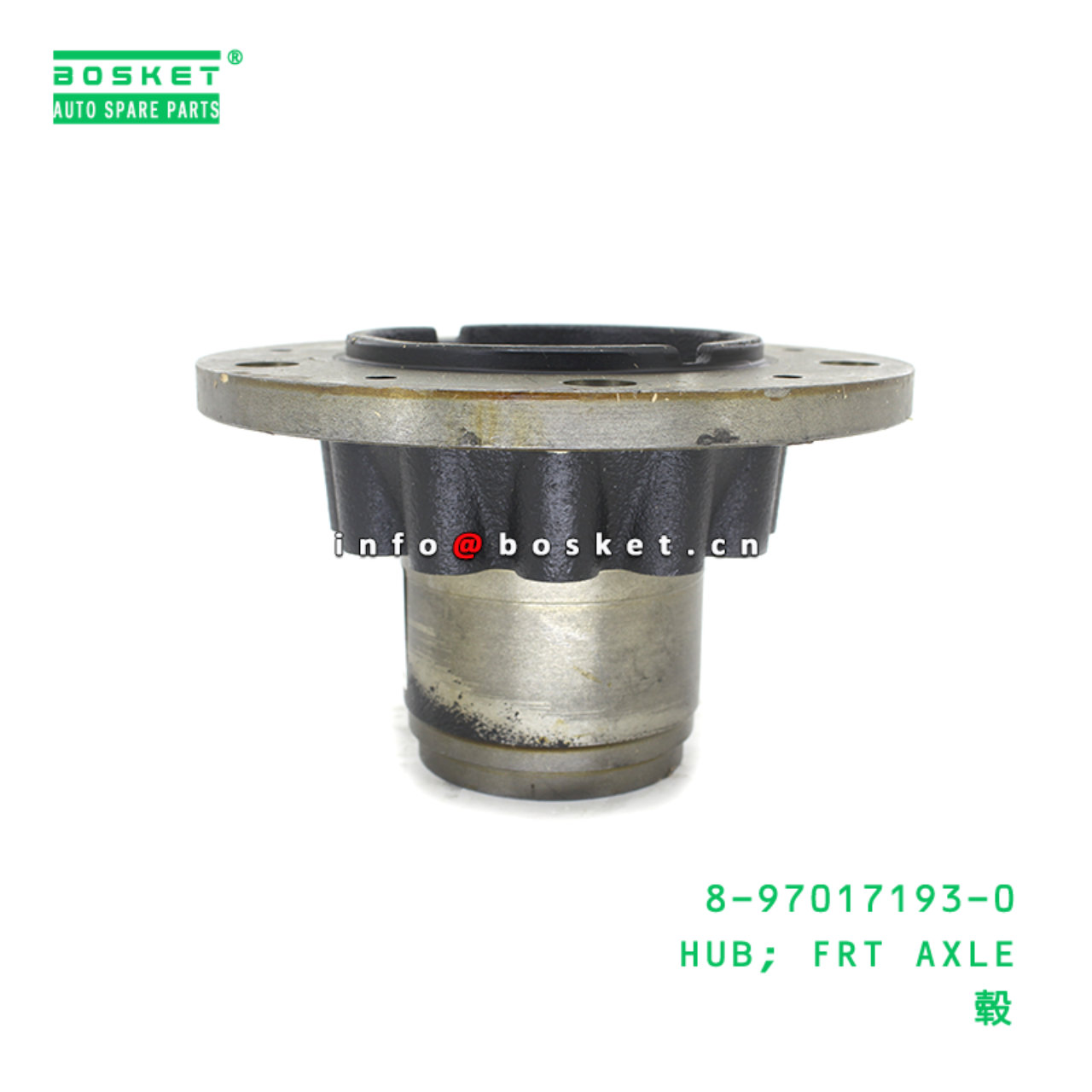 8-97017193-0 HUB; FRT AXLE suitable for ISUZU 8970...