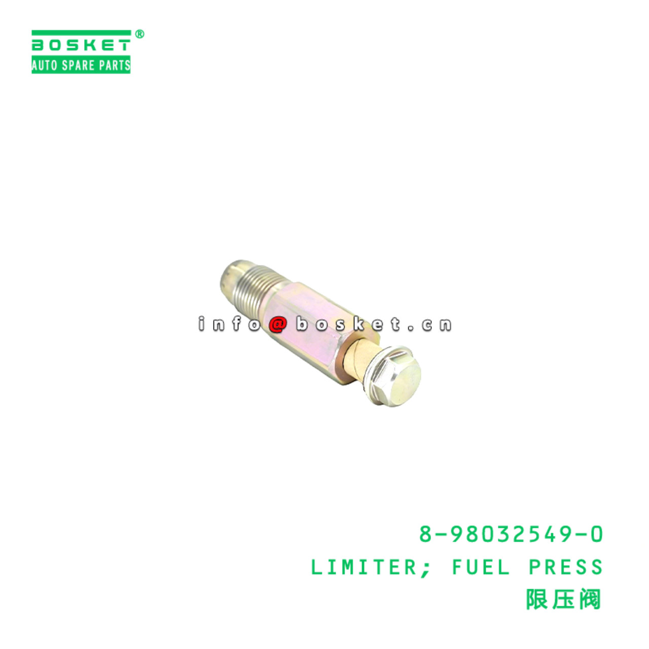 8-98032549-0 LIMITER; FUEL PRESS Suitable for ISUZU 4JJ1 6HK1 8980325490
