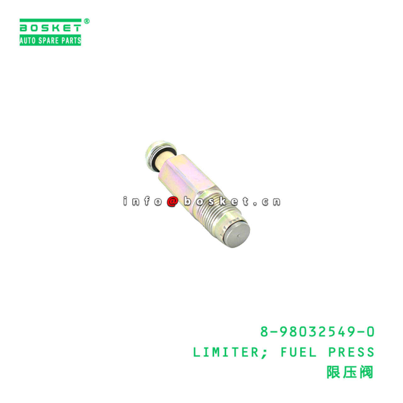 8-98032549-0 LIMITER; FUEL PRESS Suitable for ISUZ...