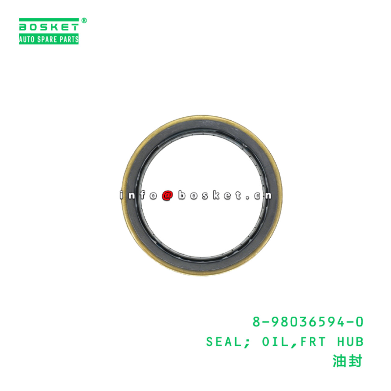 8-98036594-0 SEAL; OIL,FRT HUB Suitable for ISUZU UCS17 4ZE1 8980365940