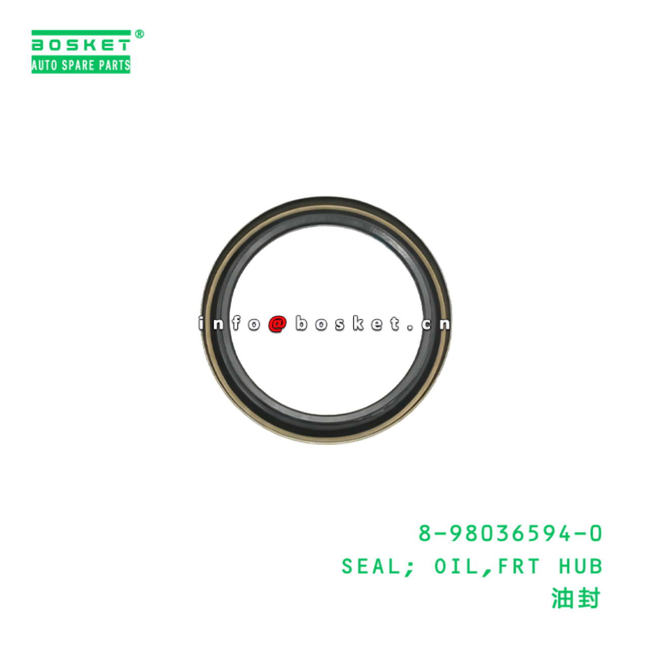 8-98036594-0 SEAL; OIL,FRT HUB Suitable for ISUZU ...