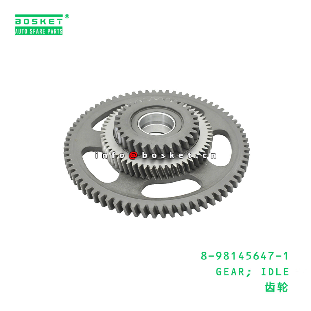 8-98145647-1 GEAR; IDLE Suitable for ISUZU 8981456471