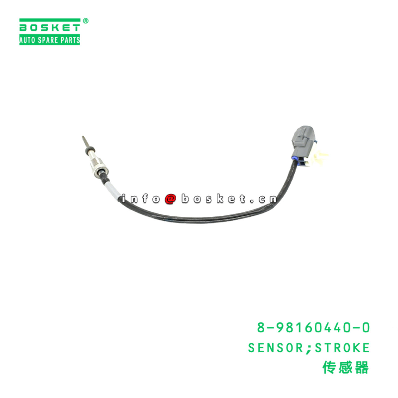 8-98160440-0 SENSOR;STROKE Suitable for ISUZU 8981...