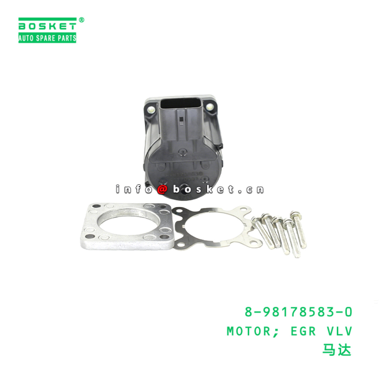 8-98178583-0 MOTOR; EGR VLV Suitable for ISUZU 8981785830