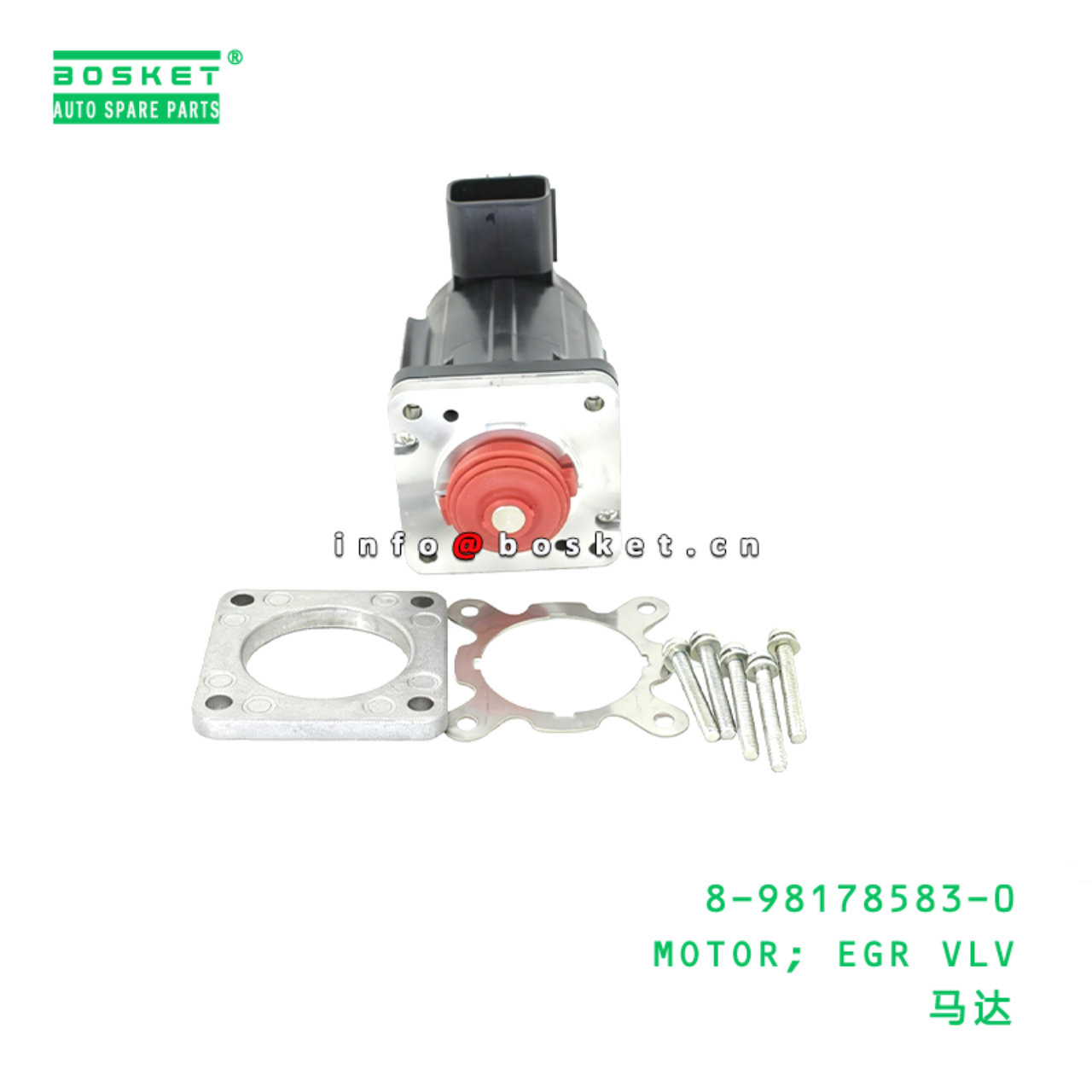 8-98178583-0 MOTOR; EGR VLV Suitable for ISUZU 8981785830