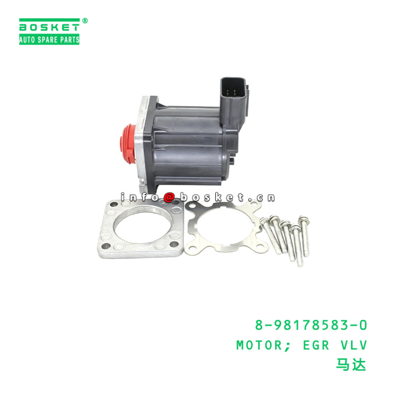 8-98178583-0 MOTOR; EGR VLV Suitable for ISUZU 898...