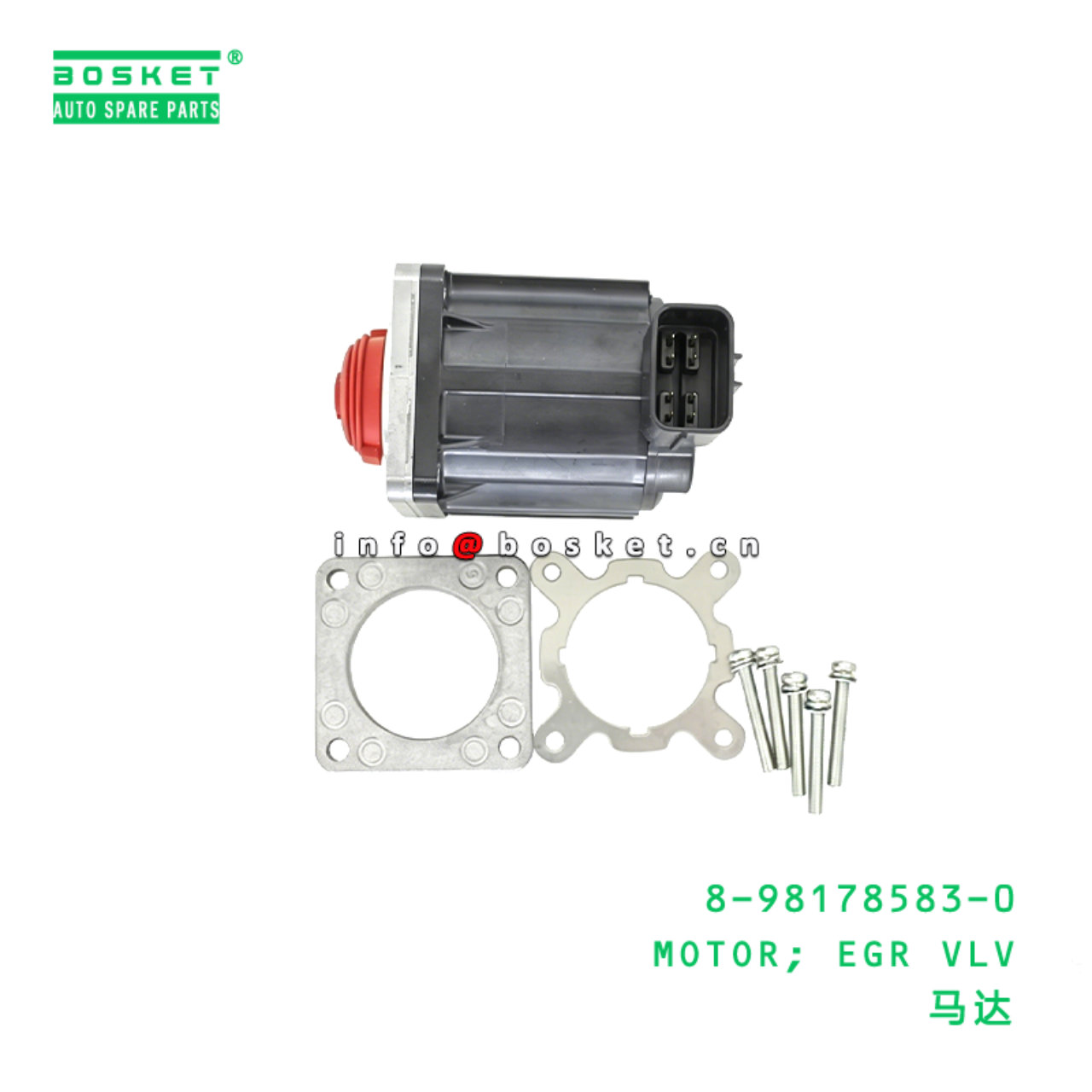 8-98178583-0 MOTOR; EGR VLV Suitable for ISUZU 8981785830