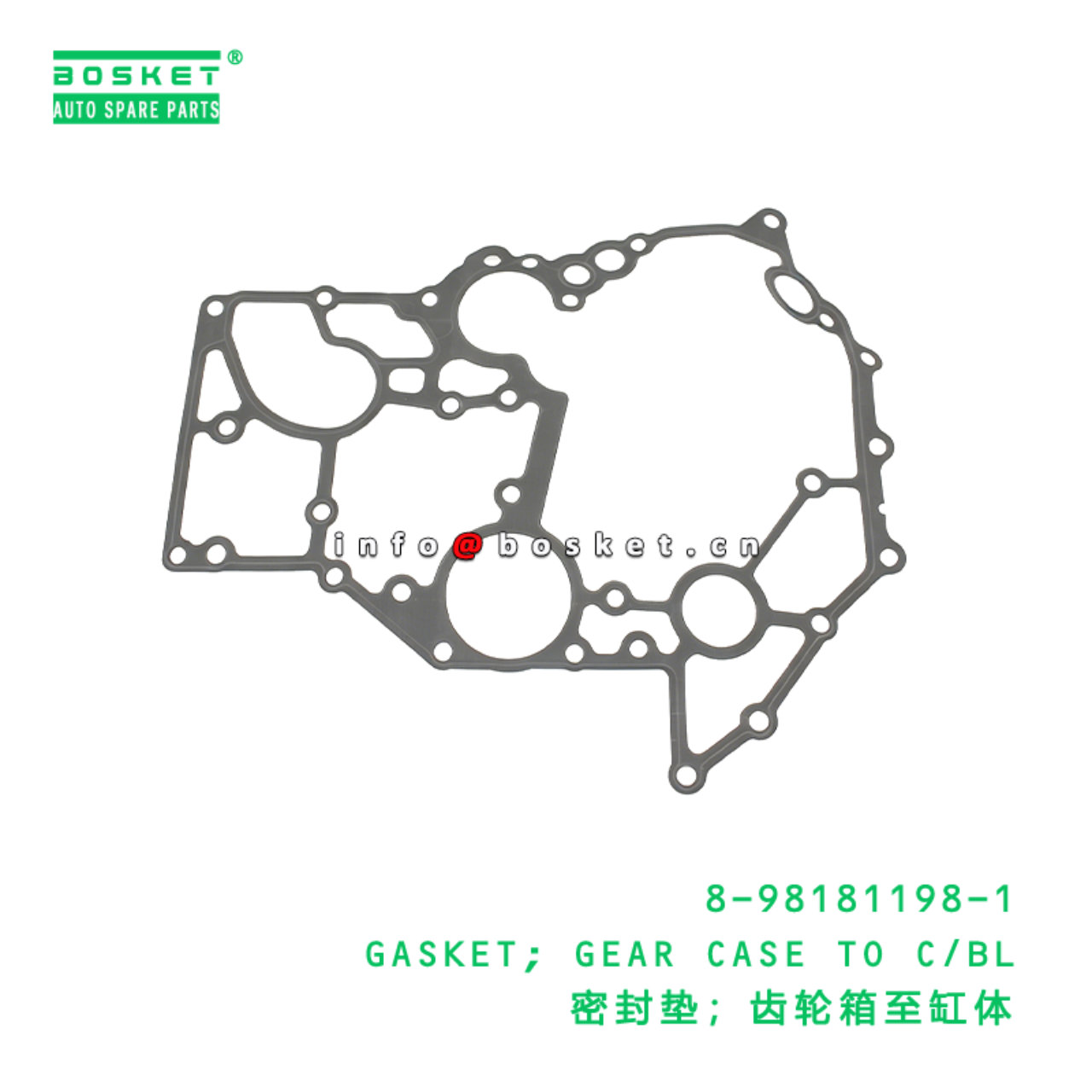 8-98181198-1 GASKET; GEAR CASE TO C/BL Suitable fo...