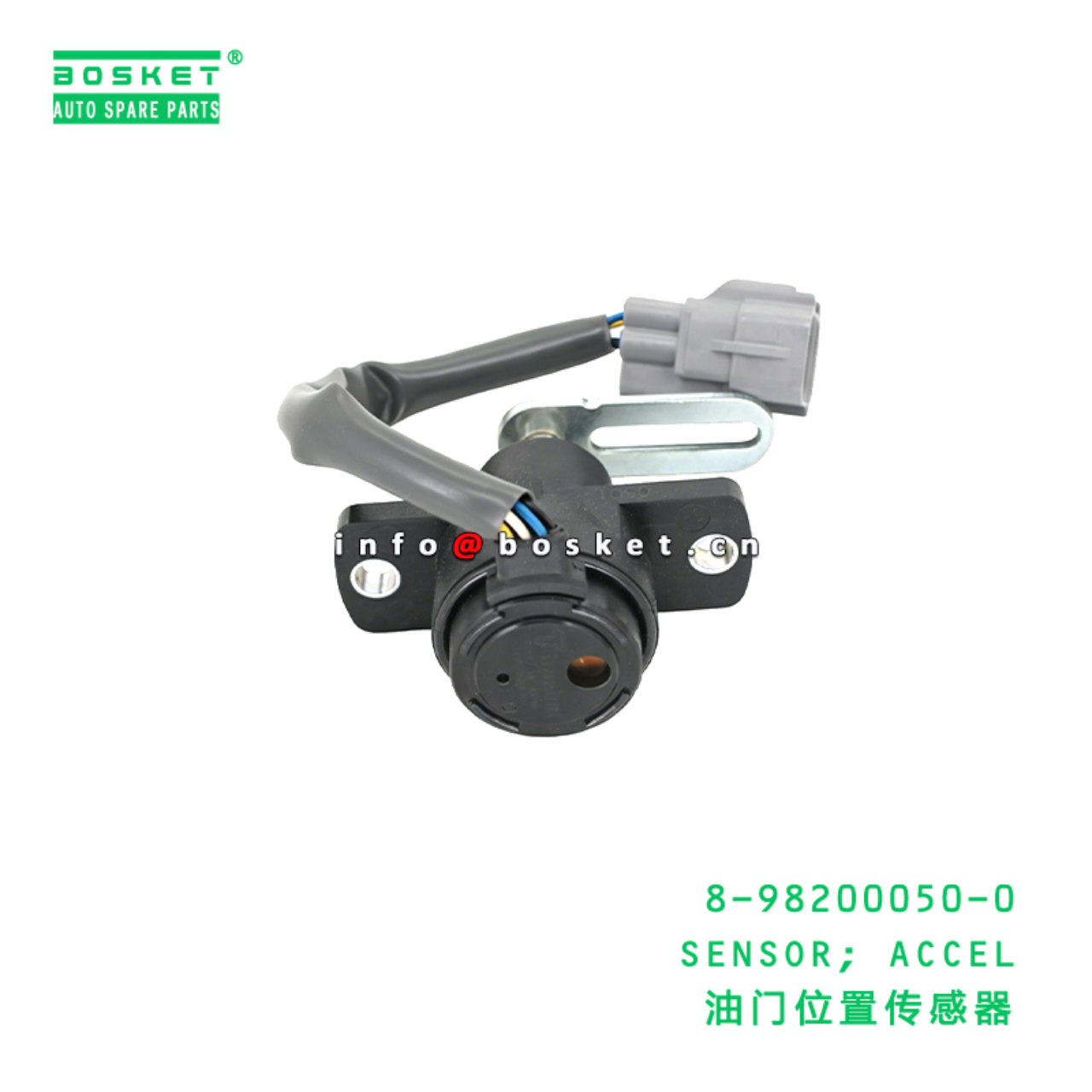8-98200050-0 SENSOR; ACCEL Suitable for ISUZU NKR ...
