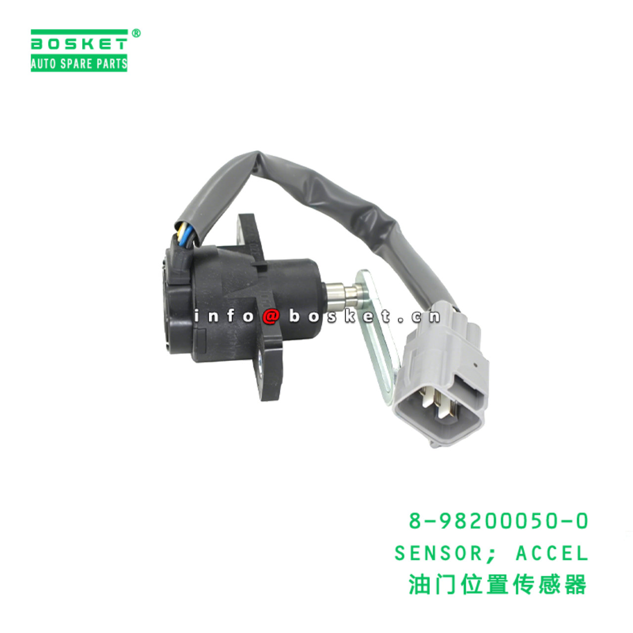 8-98200050-0 SENSOR; ACCEL Suitable for ISUZU NKR 4JH1 8982000500
