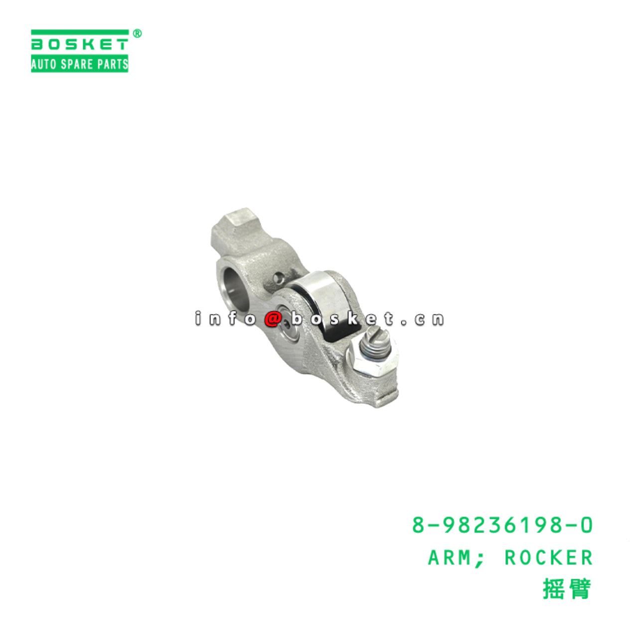 8-98236198-0 ARM; ROCKER Suitable for ISUZU 898236...