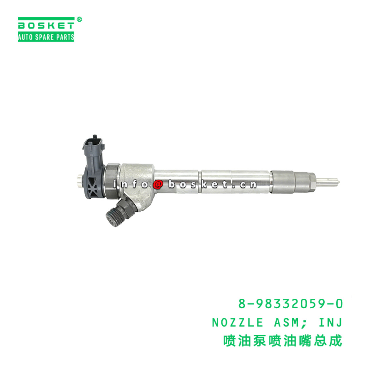 8-98332059-0 NOZZLE ASM; INJ Suitable for ISUZU 89...