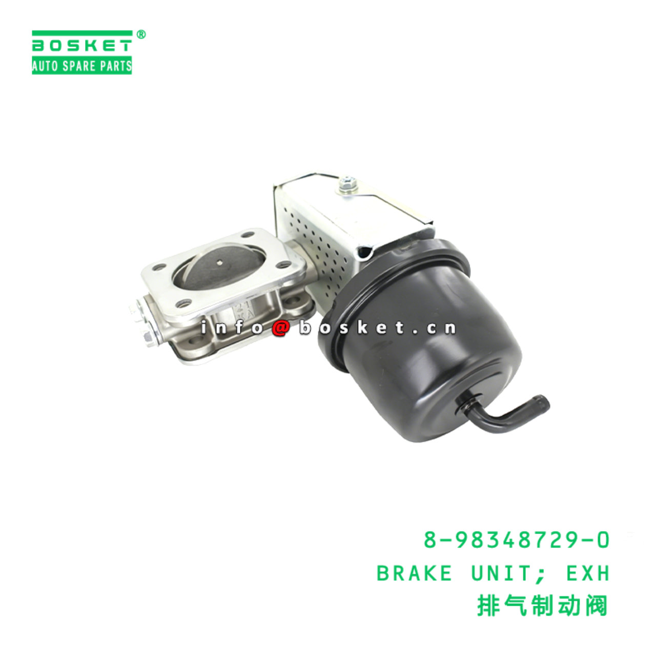 8-98348729-0 BRAKE UNIT; EXH Suitable for ISUZU NPR NQR 8983487290