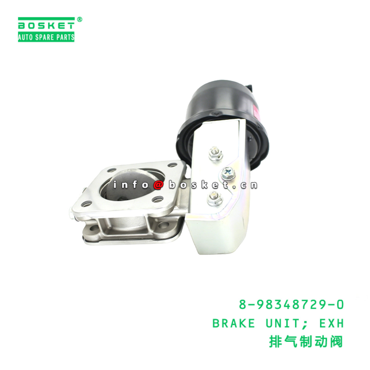 8-98348729-0 BRAKE UNIT; EXH Suitable for ISUZU NPR NQR 8983487290