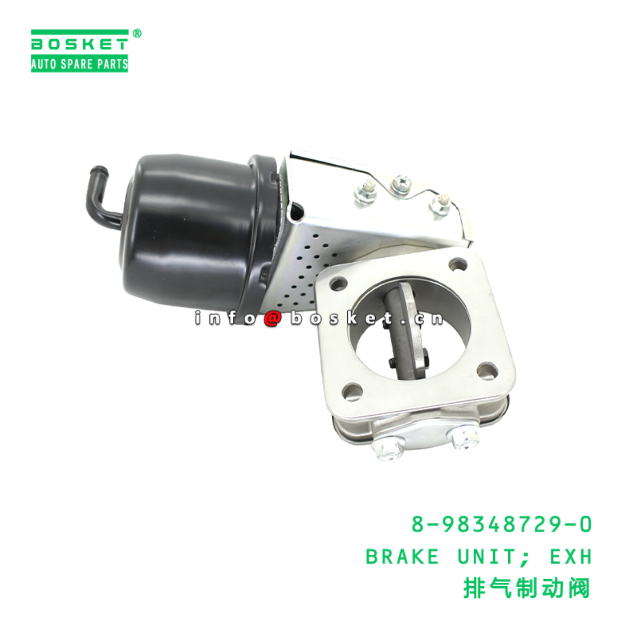 8-98348729-0 BRAKE UNIT; EXH Suitable for ISUZU NP...