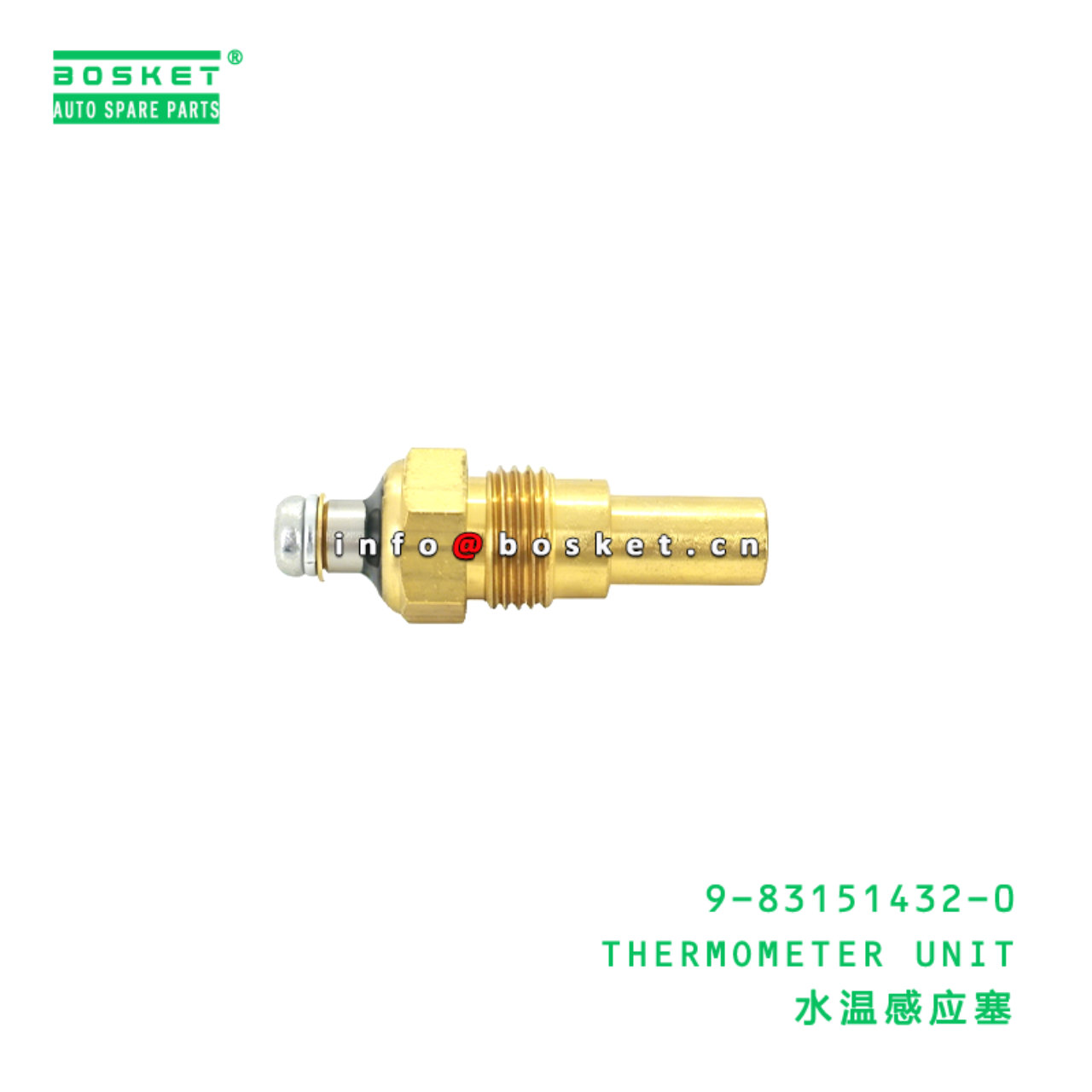 9-83151432-0 THERMOMETER UNIT Suitable for ISUZU N...