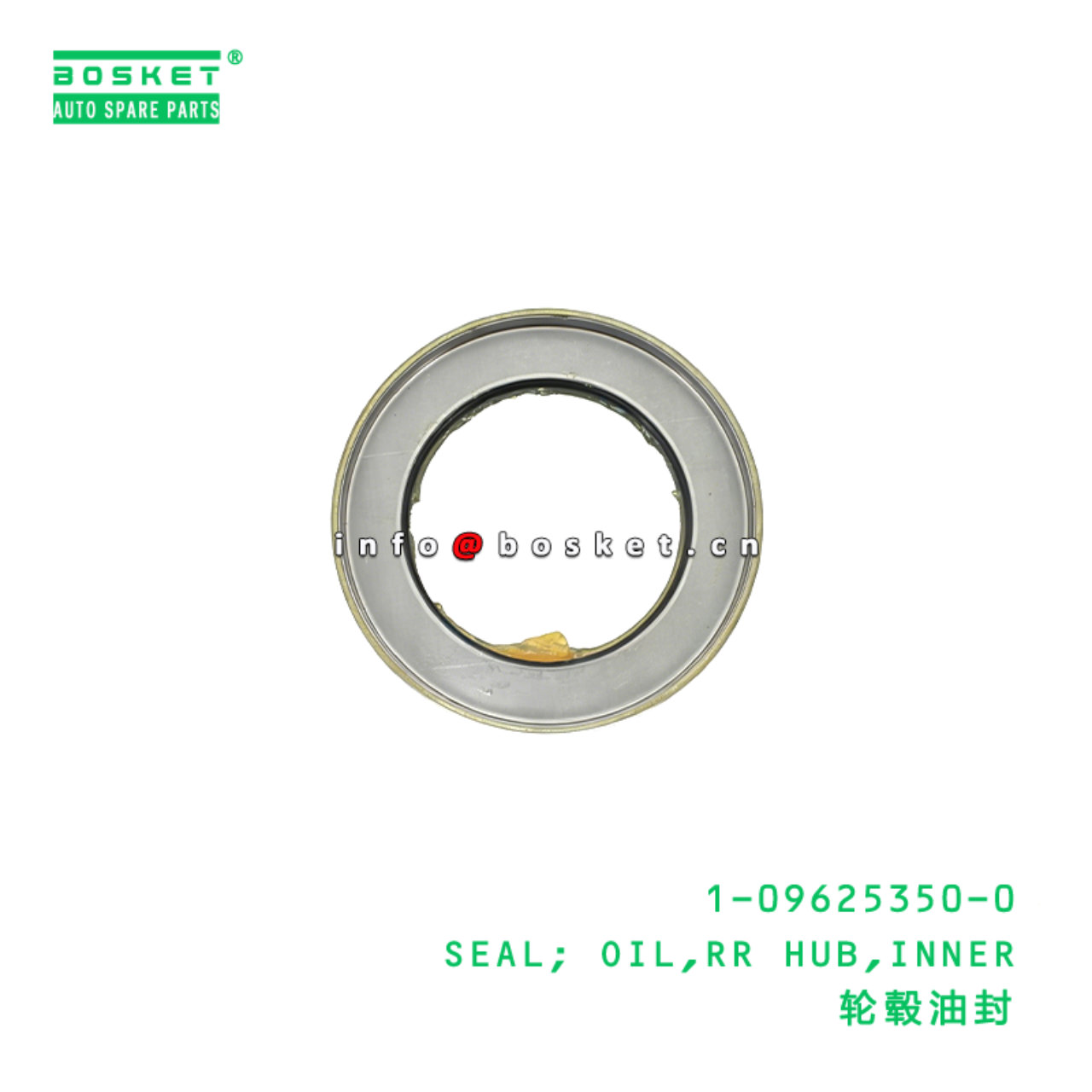 1-09625350-0 SEAL; OIL,RR HUB,INNER Suitable for I...