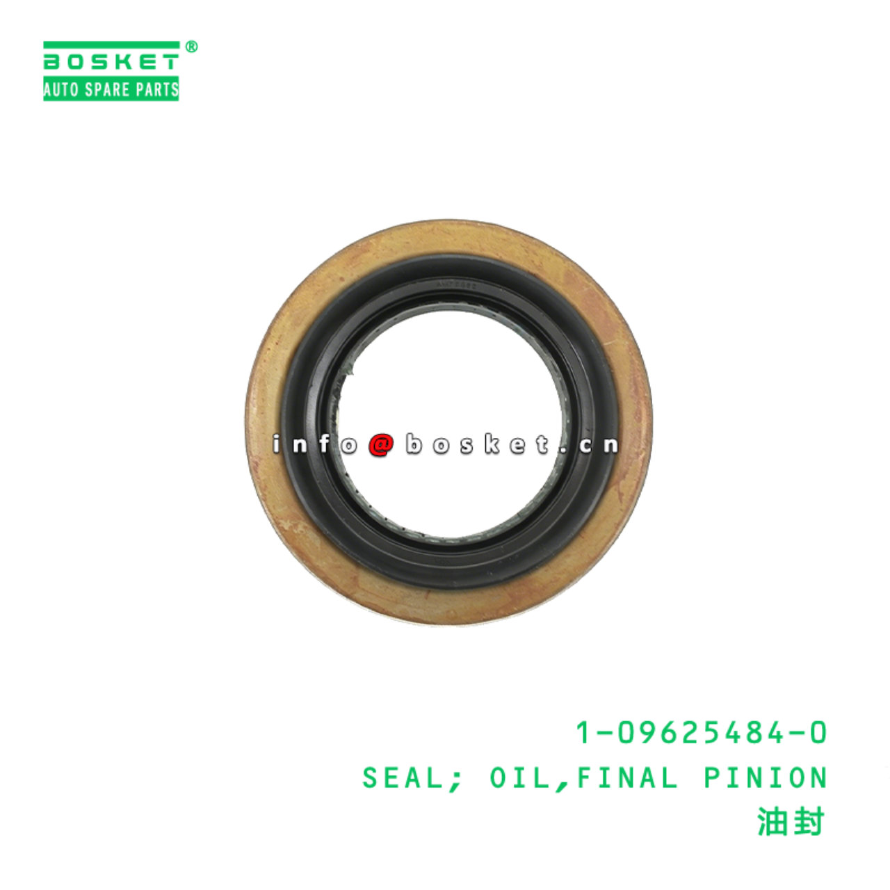 1-09625484-0 SEAL; OIL,FINAL PINION Suitable for I...