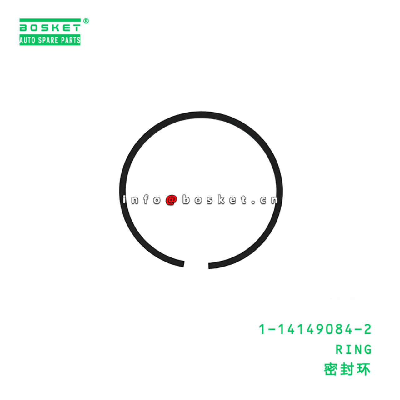 1-14149084-2 RING Suitable for ISUZU  6HE1 1141490842