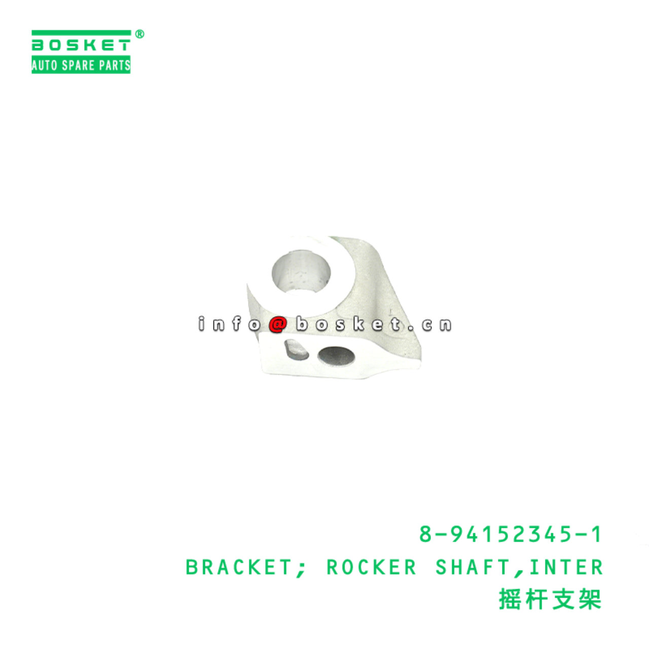 8-94152345-1 BRACKET; ROCKER SHAFT,INTER Suitable for ISUZU 8941523451