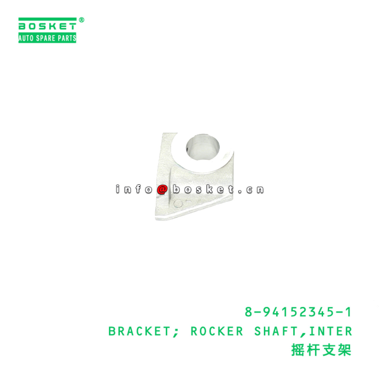 8-94152345-1 BRACKET; ROCKER SHAFT,INTER Suitable for ISUZU 8941523451