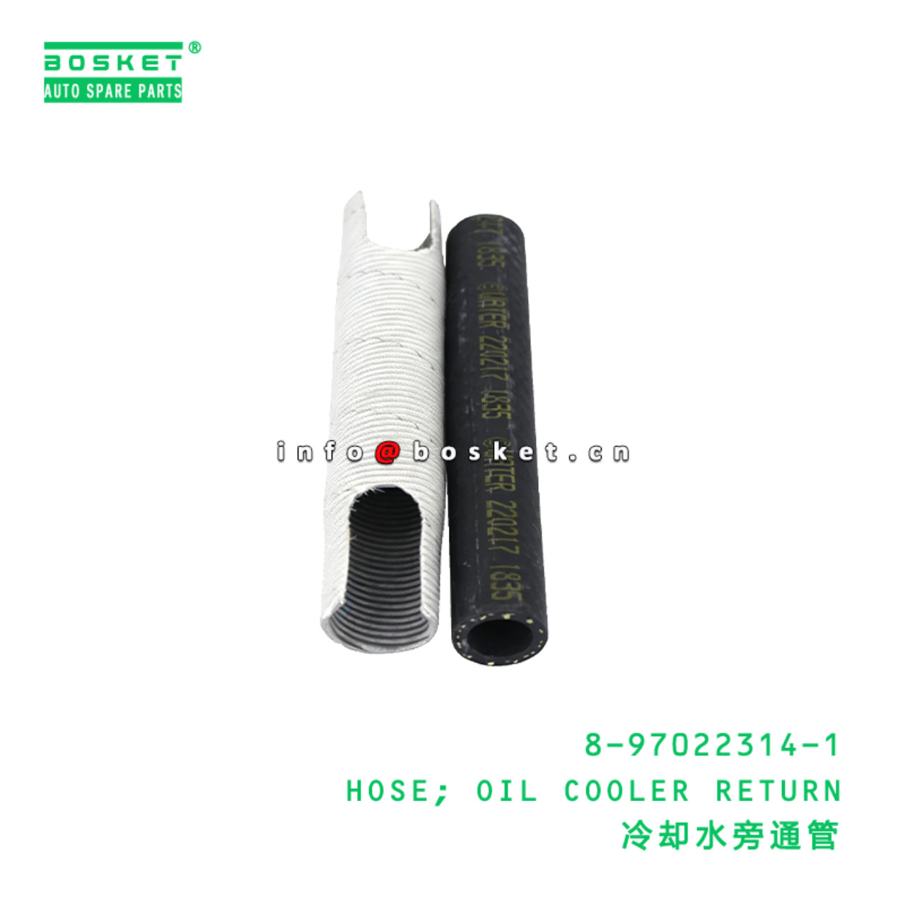8-97022314-1 HOSE; OIL COOLER RETURN Suitable for ...