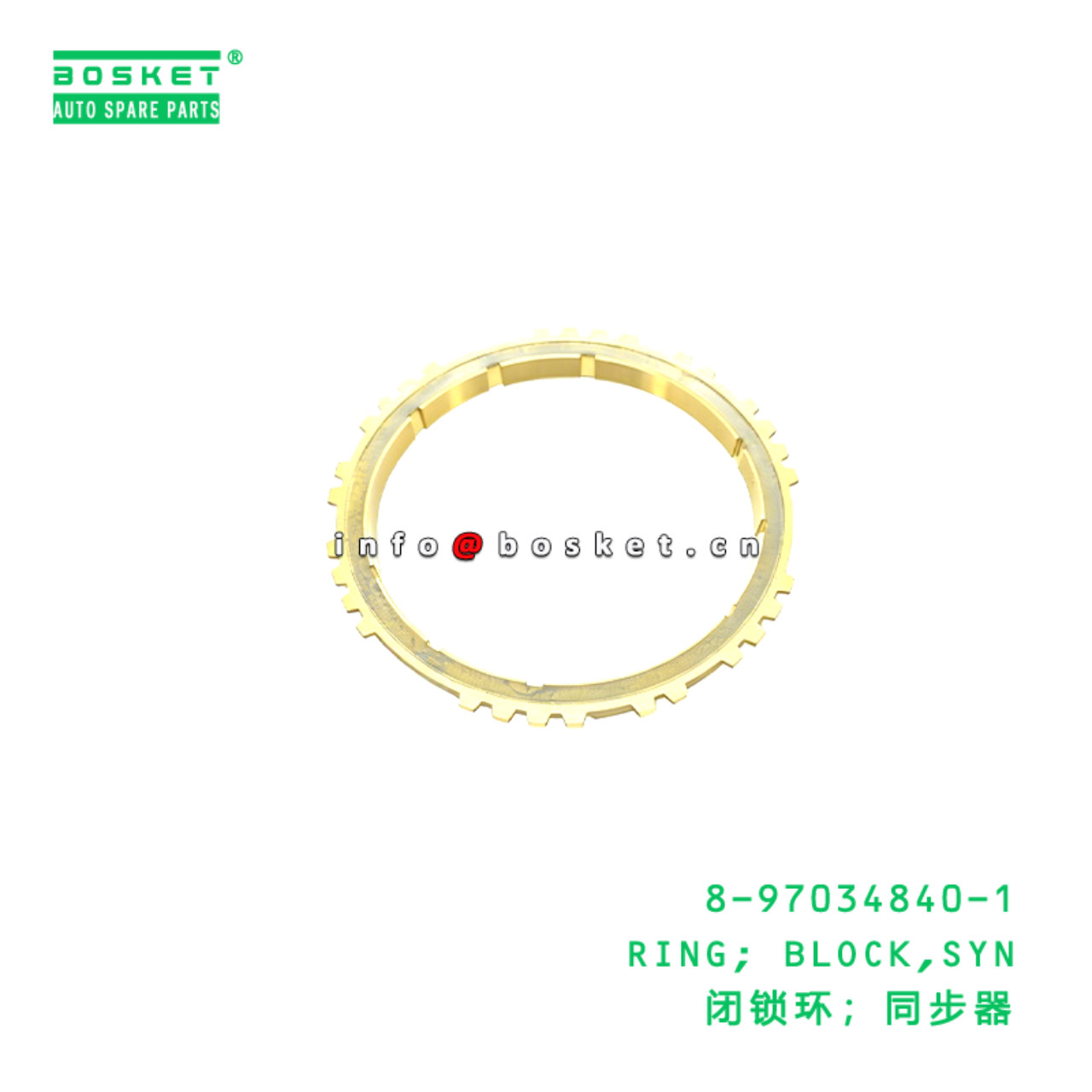 8-97034840-1 RING; BLOCK,SYN Suitable for ISUZU 8970348401