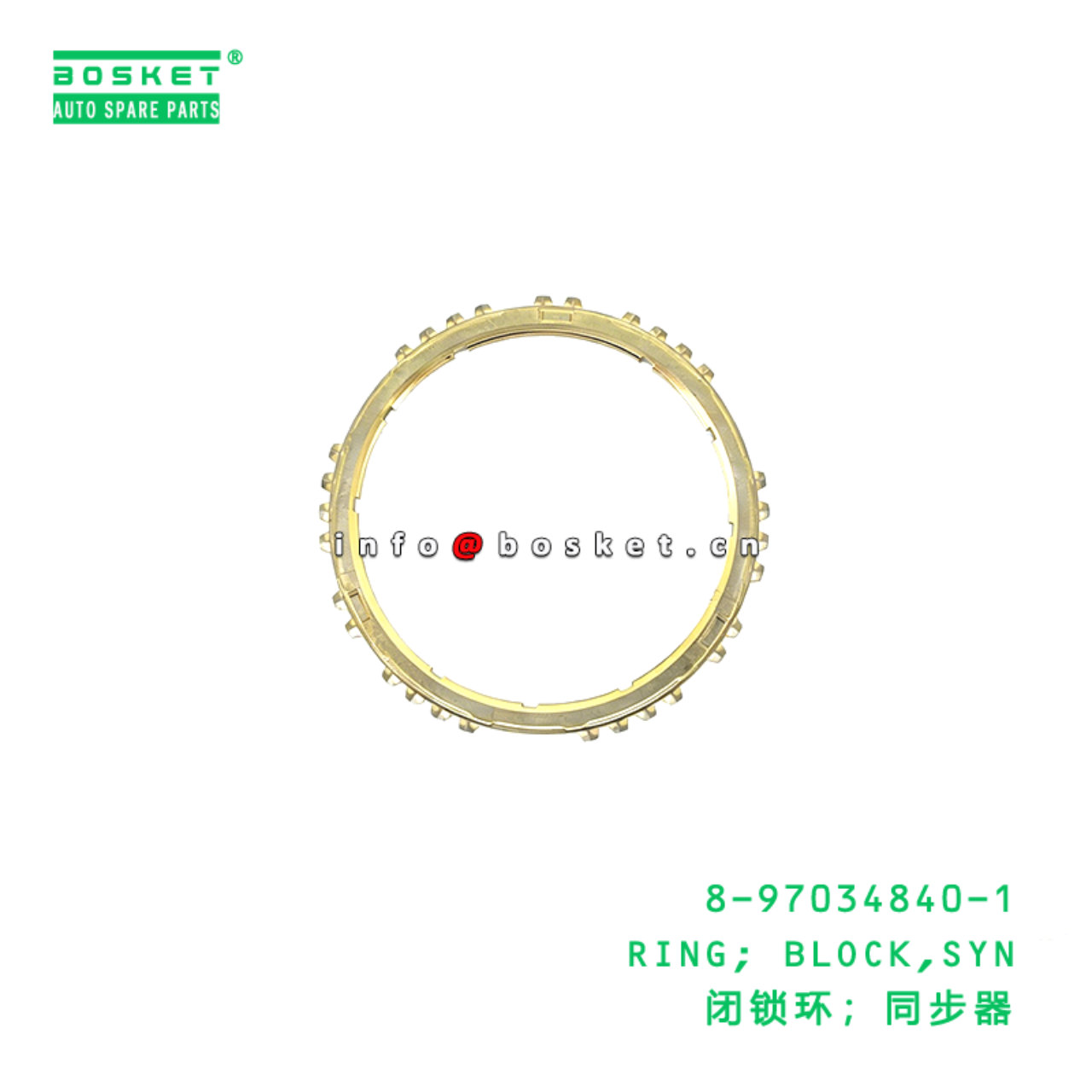 8-97034840-1 RING; BLOCK,SYN Suitable for ISUZU   ...