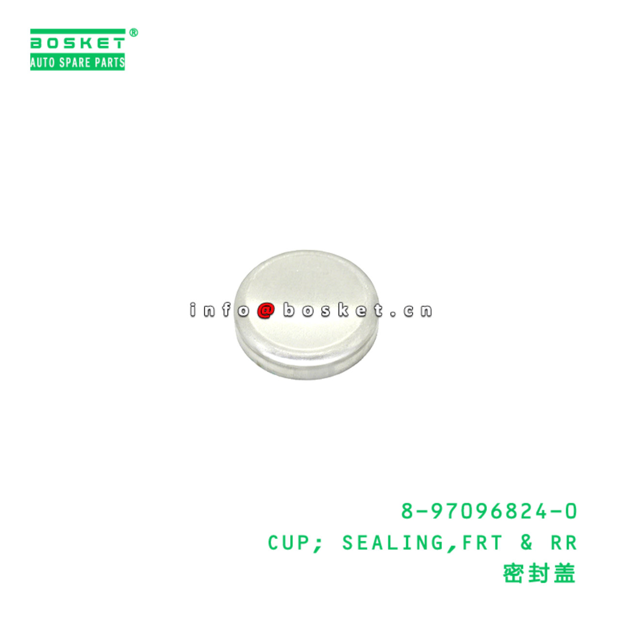 8-97096824-0 CUP; SEALING,FRT & RR Suitable for IS...