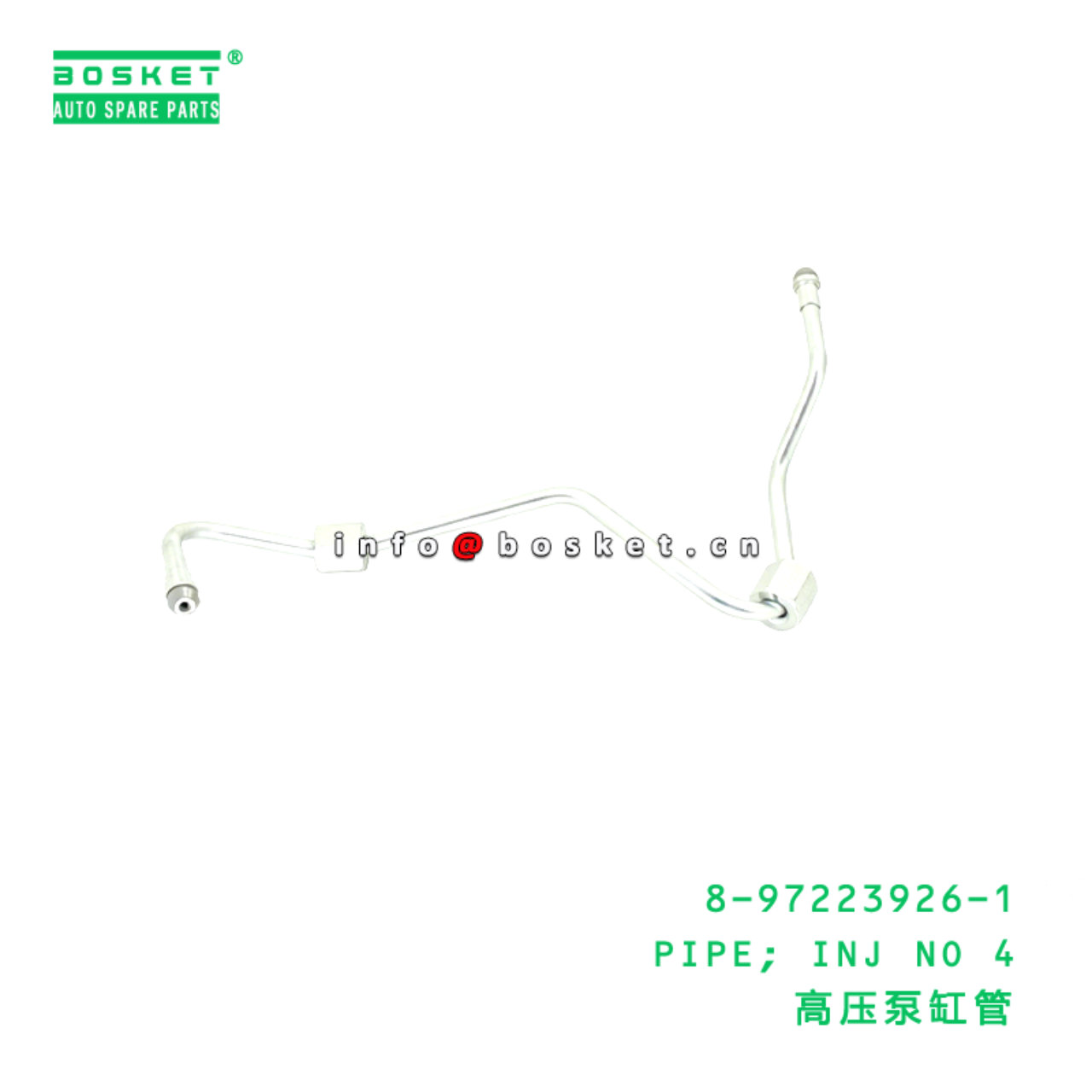 8-97223926-1 PIPE; INJ NO 4 Suitable for ISUZU NKR...