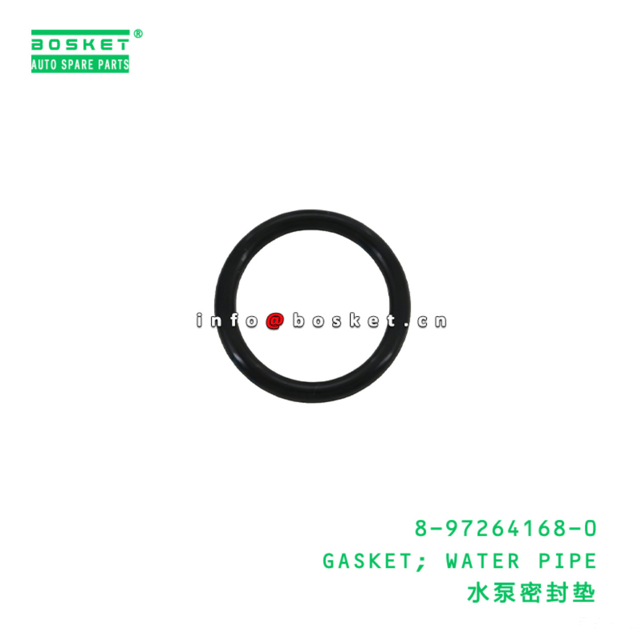 8-97264168-0 GASKET; WATER PIPE Suitable for ISUZU...
