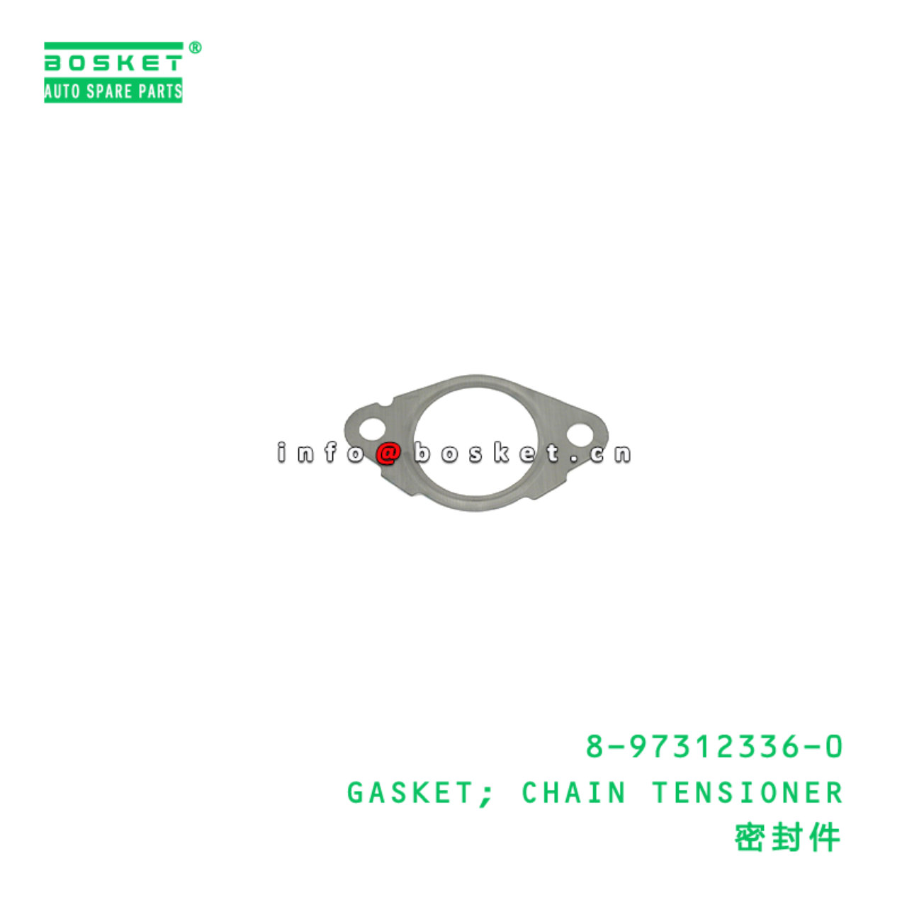 8-97312336-0 GASKET; CHAIN TENSIONER Suitable for ...
