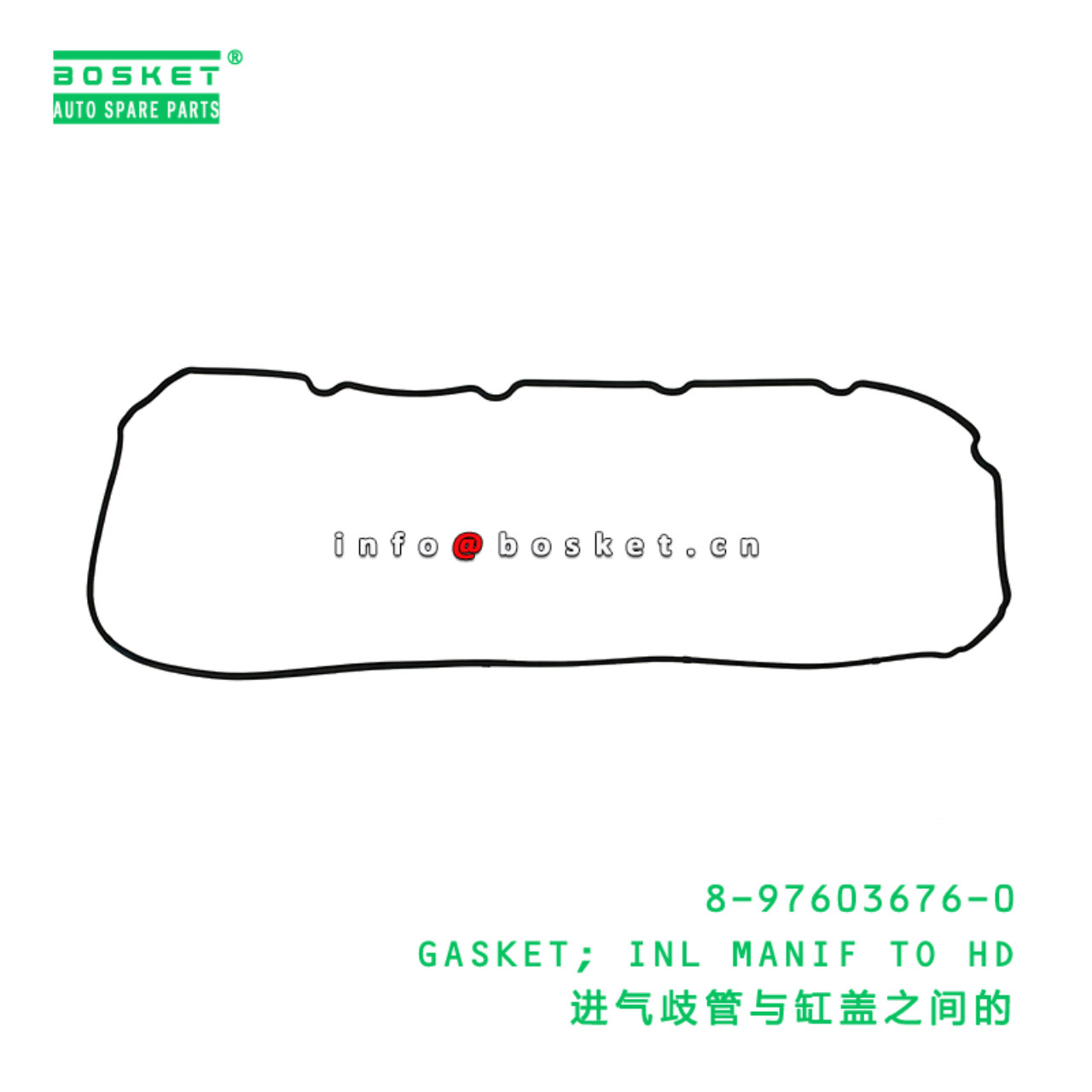 8-97603676-0 GASKET; INL MANIF TO HD Suitable for ...