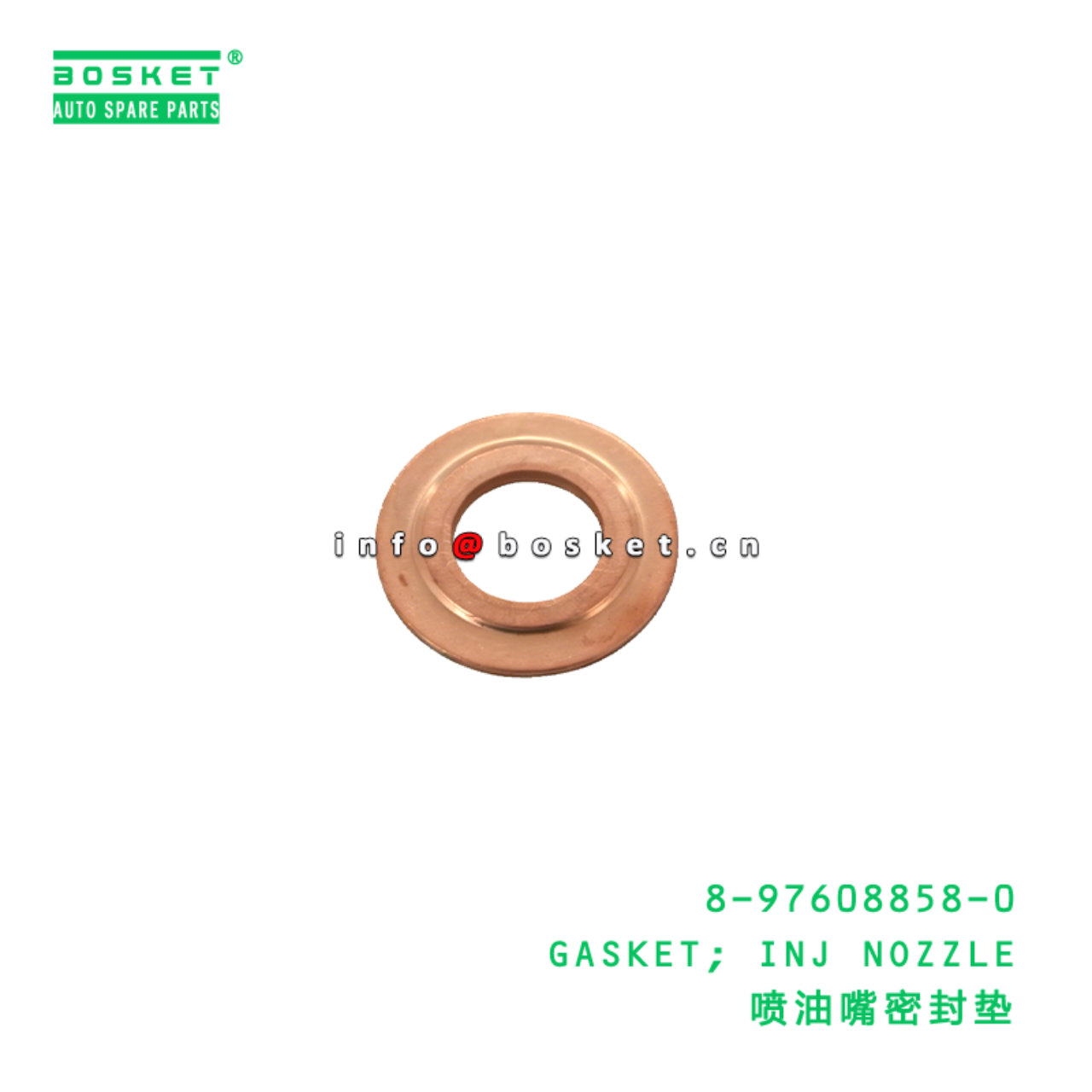 8-97608858-0 GASKET; INJ NOZZLE Suitable for ISUZU...