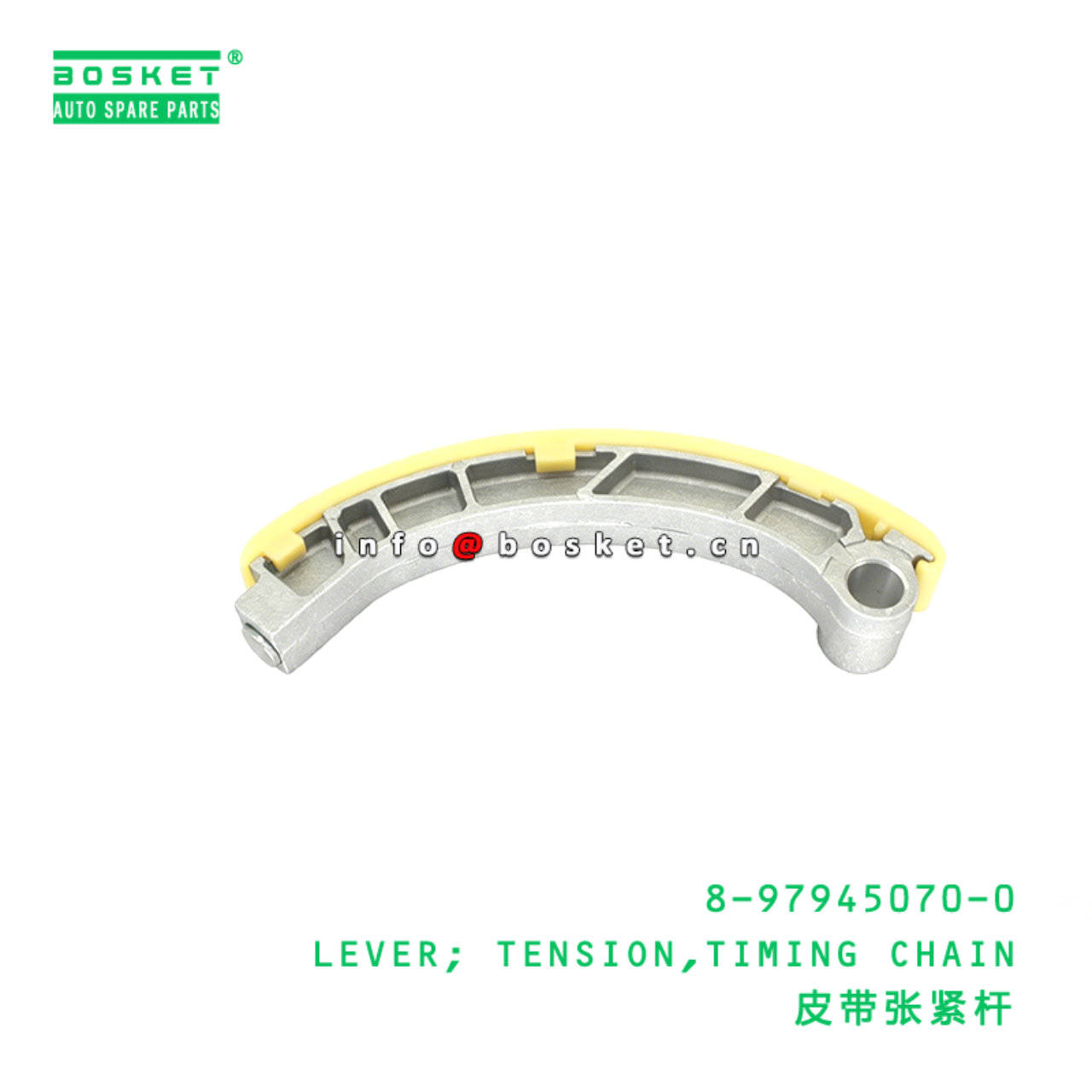 8-97945070-0 LEVER; TENSION,TIMING CHAIN Suitable for ISUZU  4JJ1 8979450700