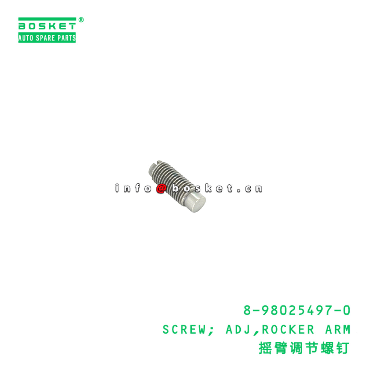 8-98025497-0 SCREW; ADJ,ROCKER ARM Suitable for IS...