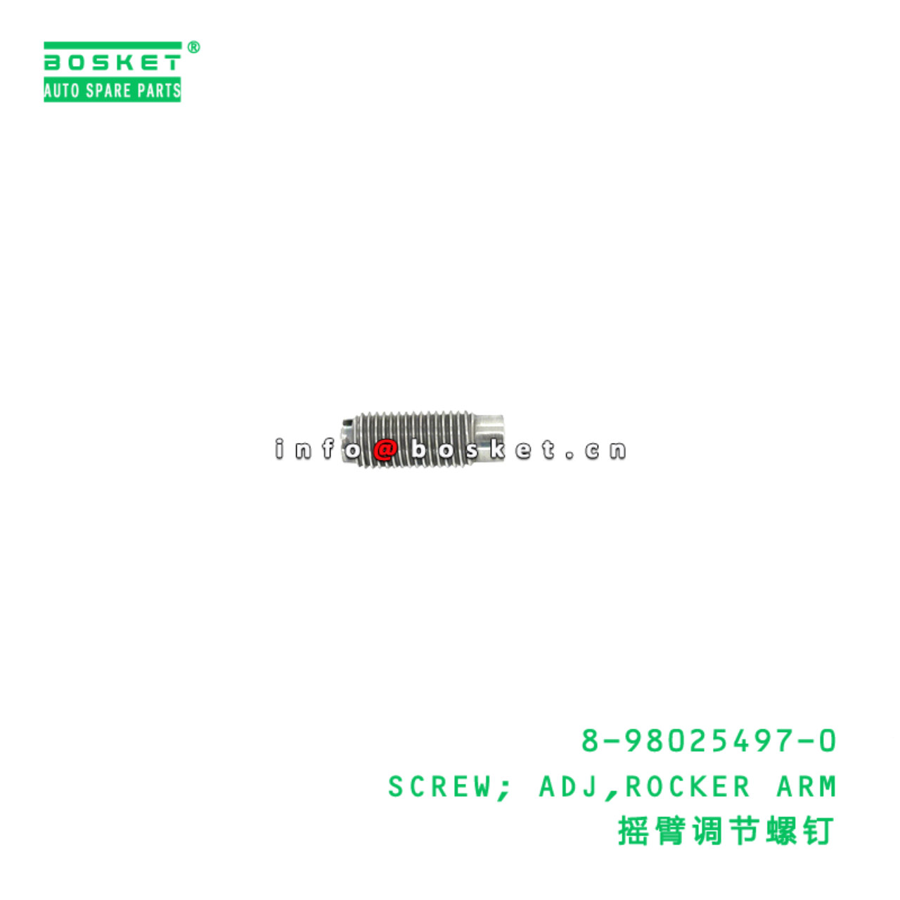 8-98025497-0 SCREW; ADJ,ROCKER ARM Suitable for ISUZU NHR 4JJ1 8980254970