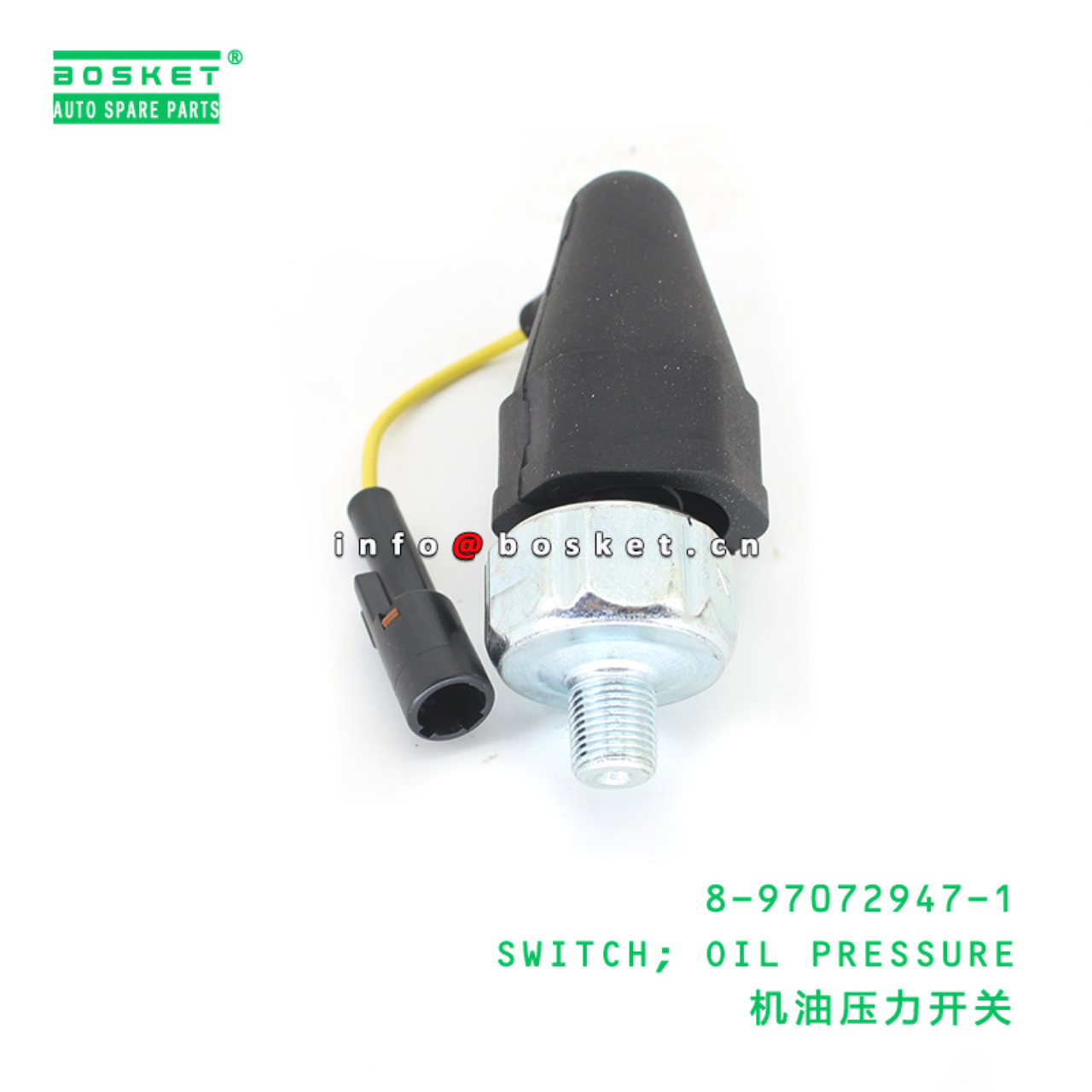 8-97072947-1 SWITCH; OIL PRESSURE suitable for ISUZU NKR 4JB1 8970729471