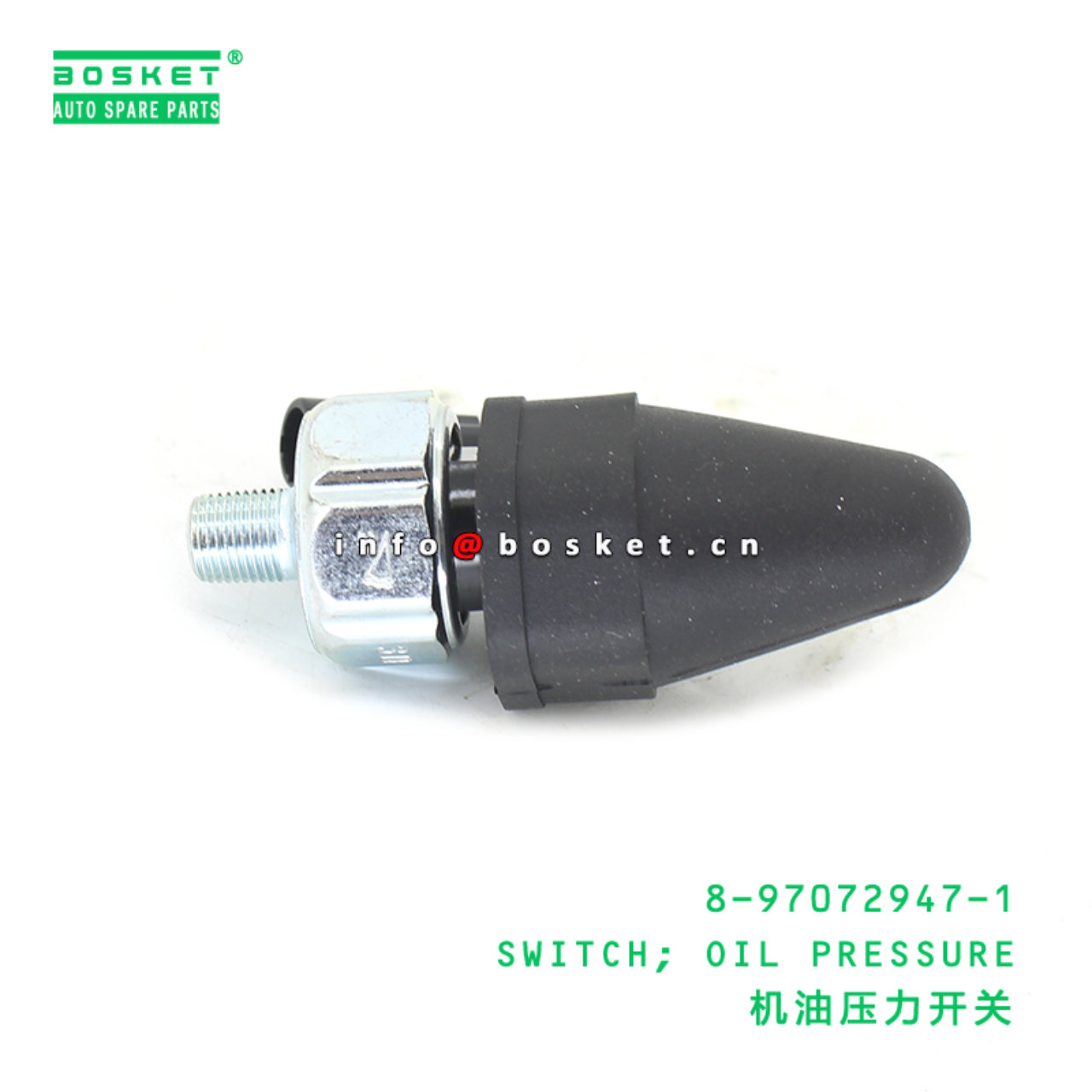 8-97072947-1 SWITCH; OIL PRESSURE suitable for ISUZU NKR 4JB1 8970729471