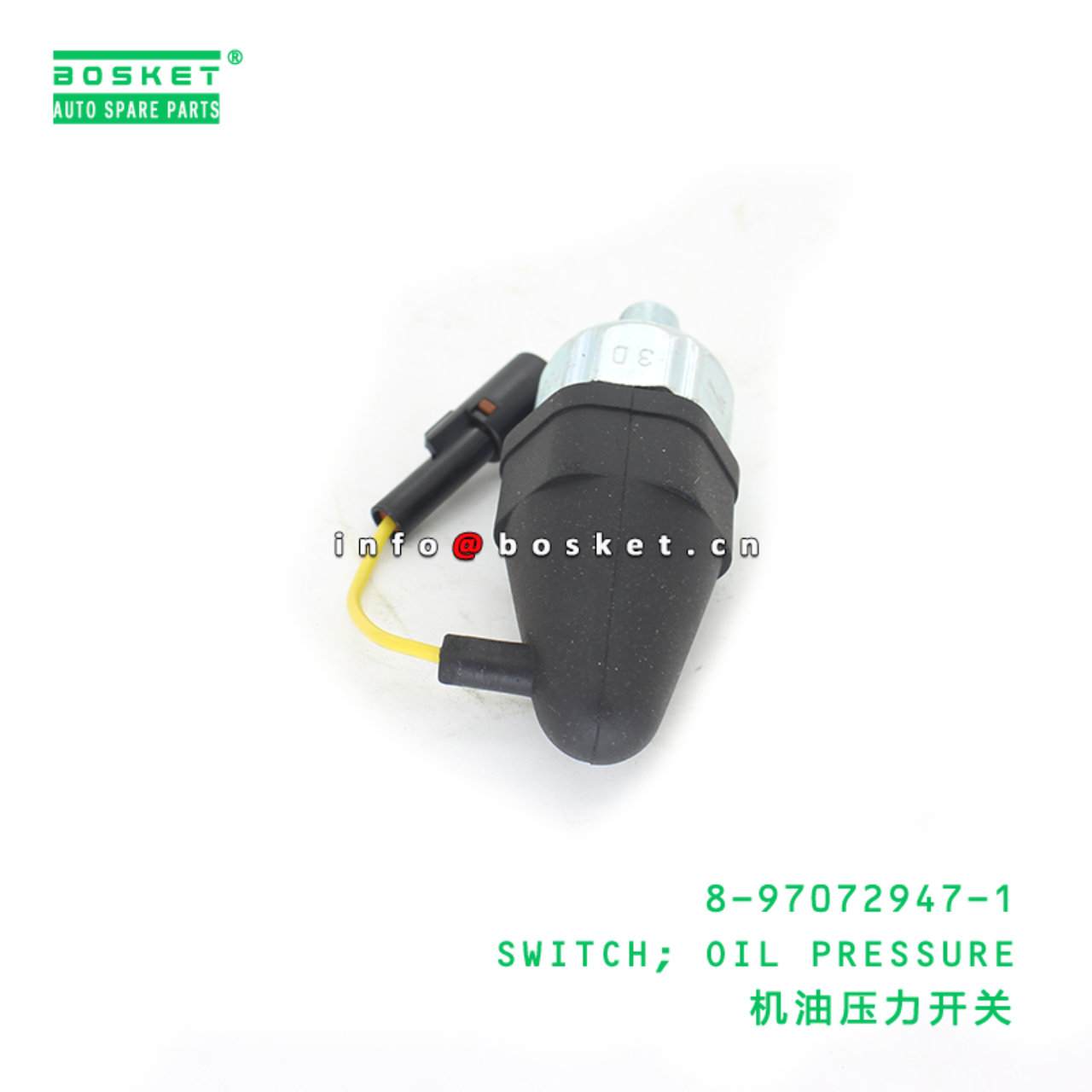 8-97072947-1 SWITCH; OIL PRESSURE suitable for ISUZU NKR 4JB1 8970729471